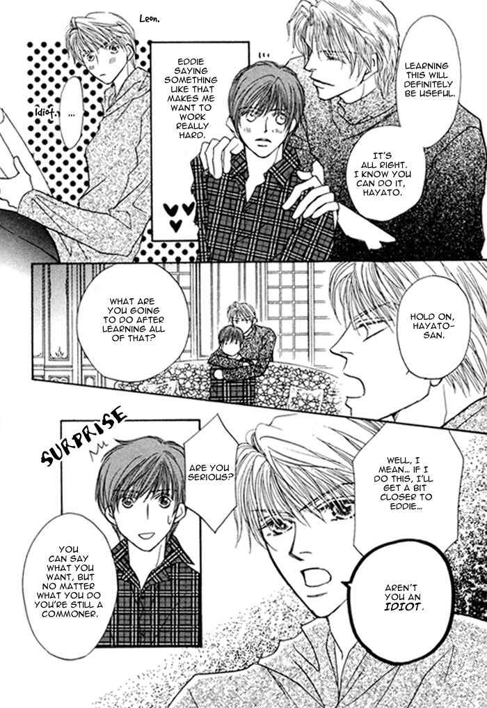 Pet wo Kaimashou Chapter 7 page 5 - Chapter 7: My Prince [Conclusion]
