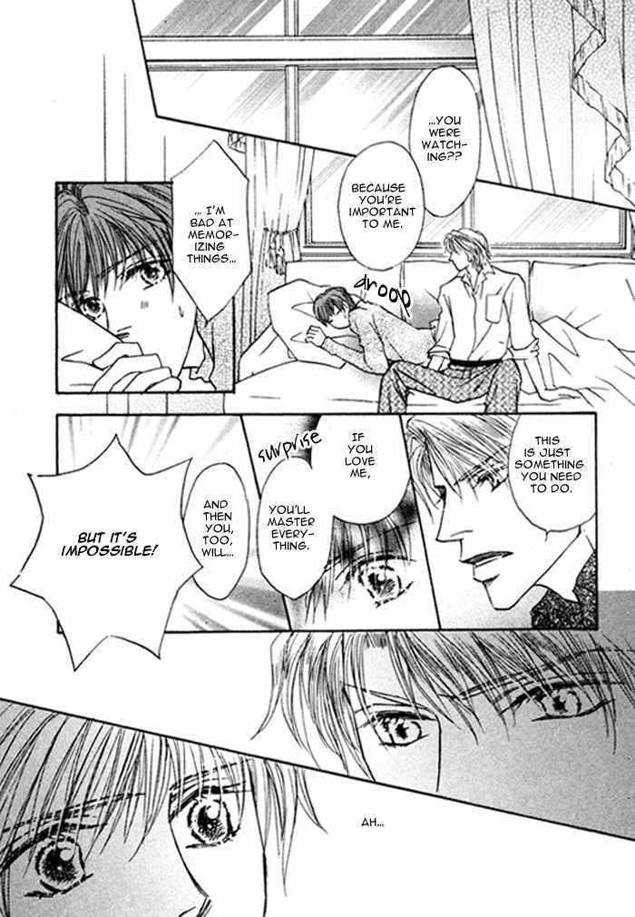 Pet wo Kaimashou Chapter 7 page 8 - Chapter 7: My Prince [Conclusion]