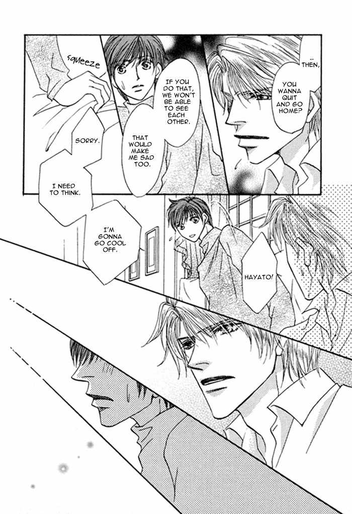 Pet wo Kaimashou Chapter 7 page 9 - Chapter 7: My Prince [Conclusion]