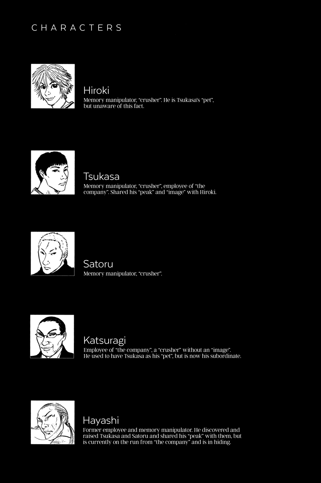 Pet Chapter 11 page 6 - Chapter 11: Baby Butterfly