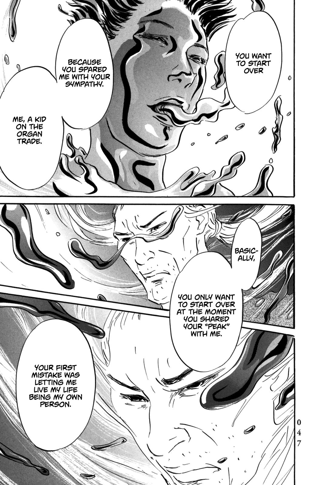 Pet Chapter 12 page 19 - Chapter 12: Failure