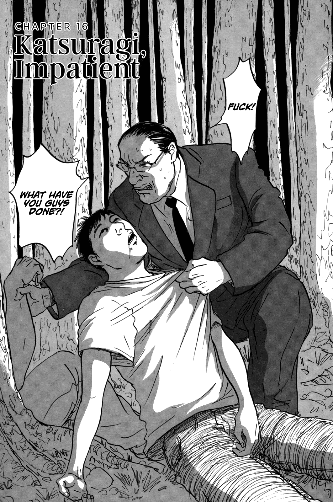 Pet Chapter 16 page 1 - Chapter 16: Katsuragi, Impatient