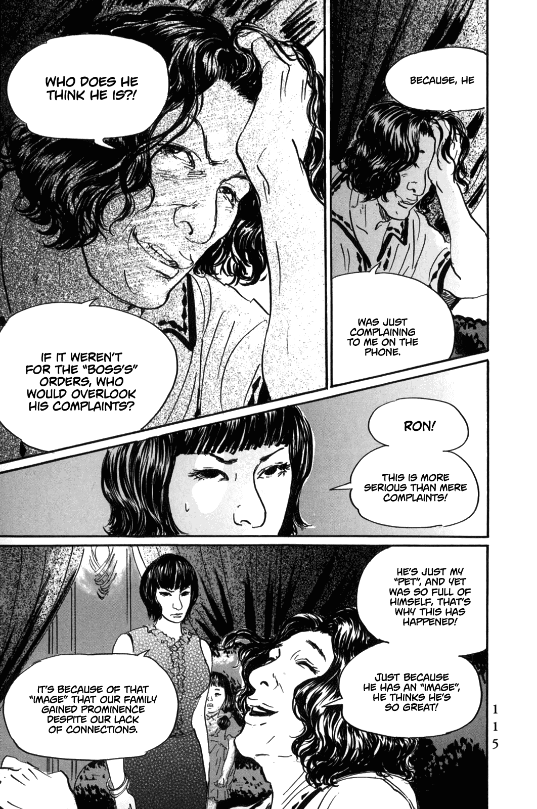 Pet Chapter 16 page 11 - Chapter 16: Katsuragi, Impatient