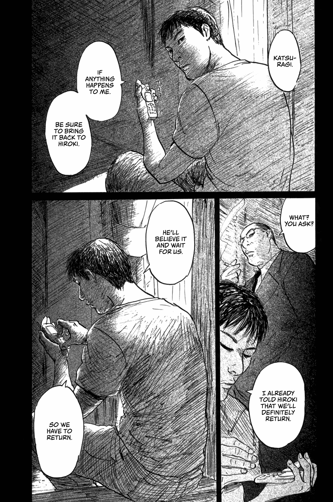 Pet Chapter 16 page 6 - Chapter 16: Katsuragi, Impatient