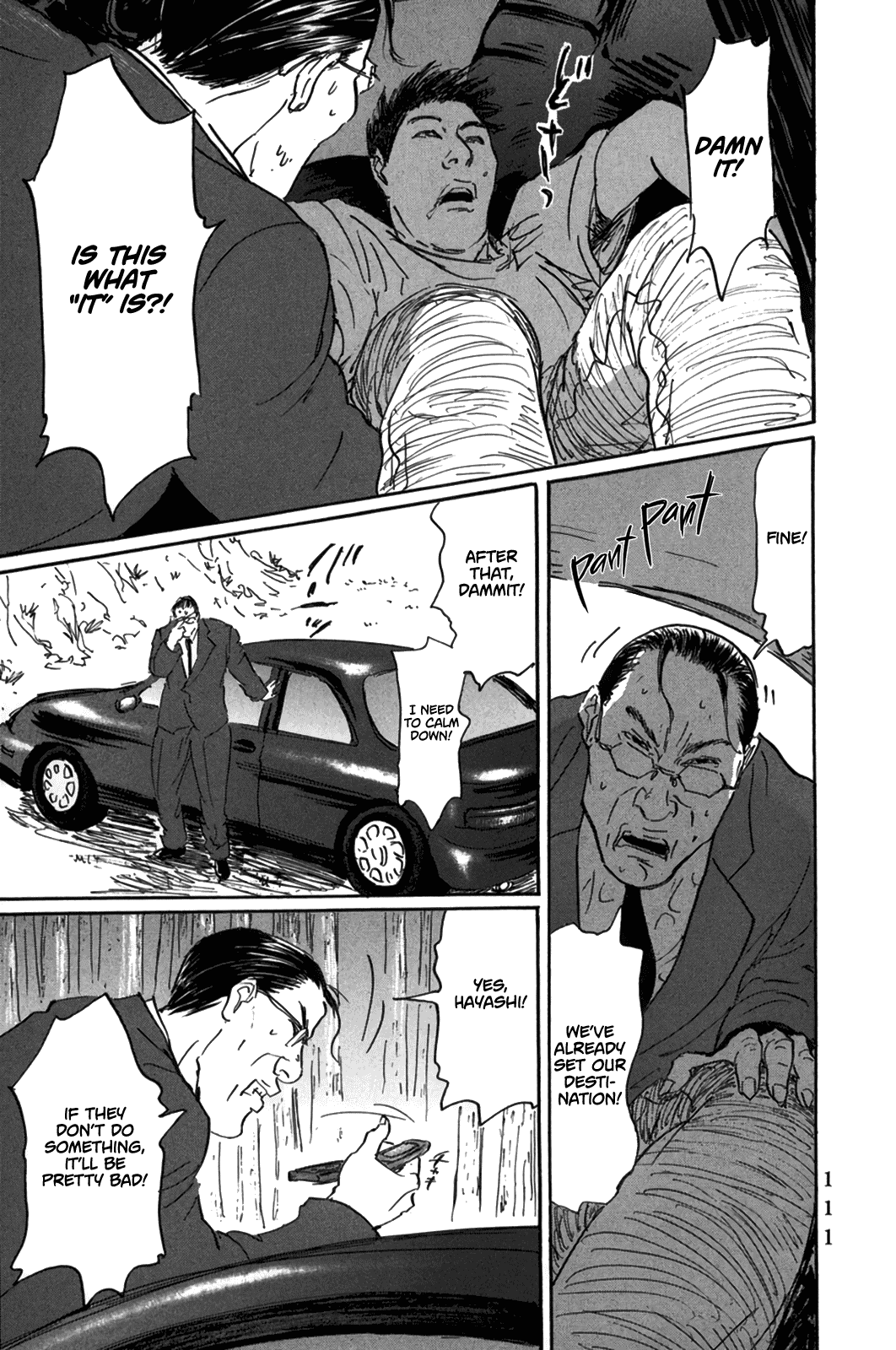 Pet Chapter 16 page 7 - Chapter 16: Katsuragi, Impatient