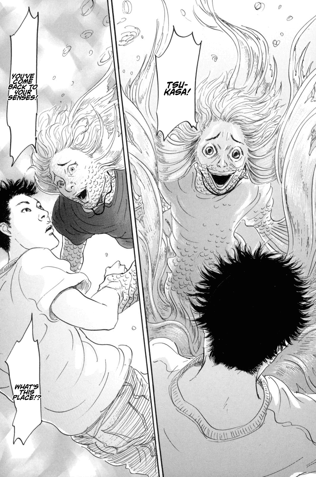 Pet Chapter 18 page 14 - Chapter 18: Reversed Type