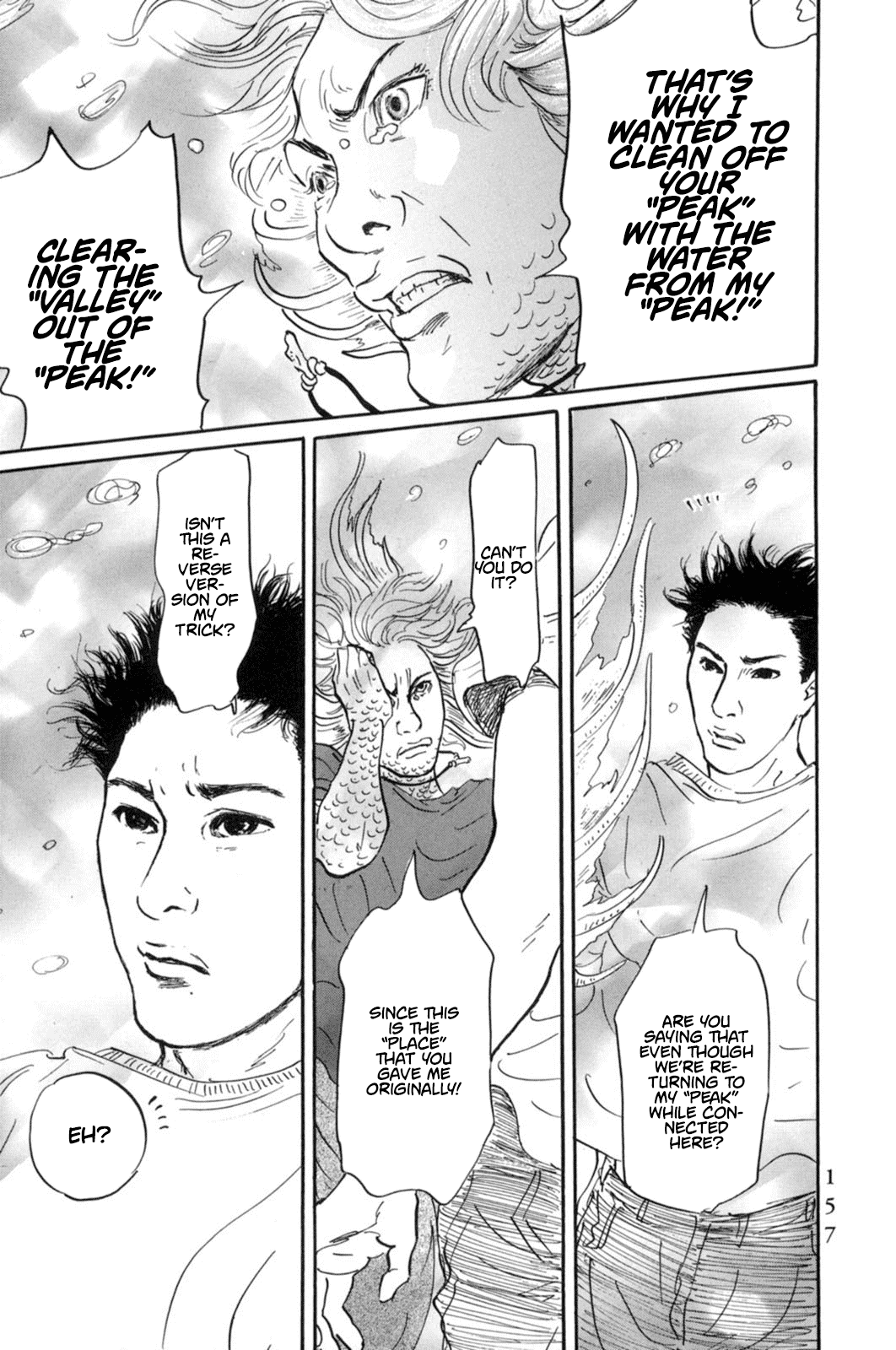 Pet Chapter 18 page 16 - Chapter 18: Reversed Type