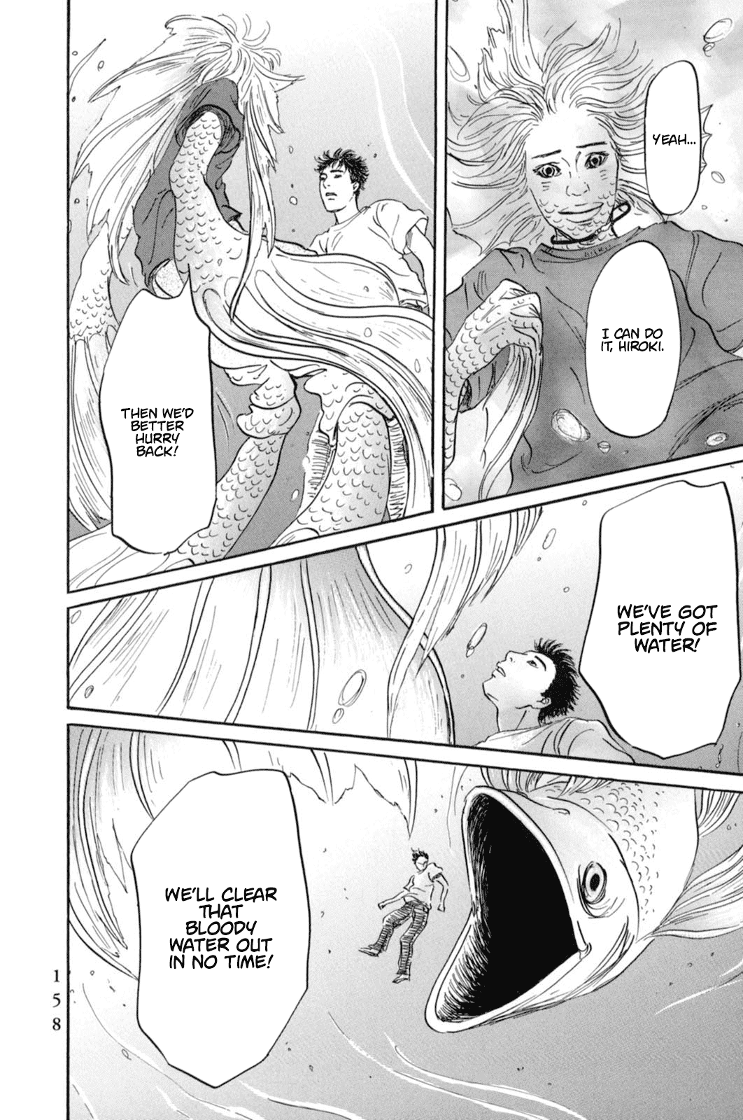 Pet Chapter 18 page 17 - Chapter 18: Reversed Type