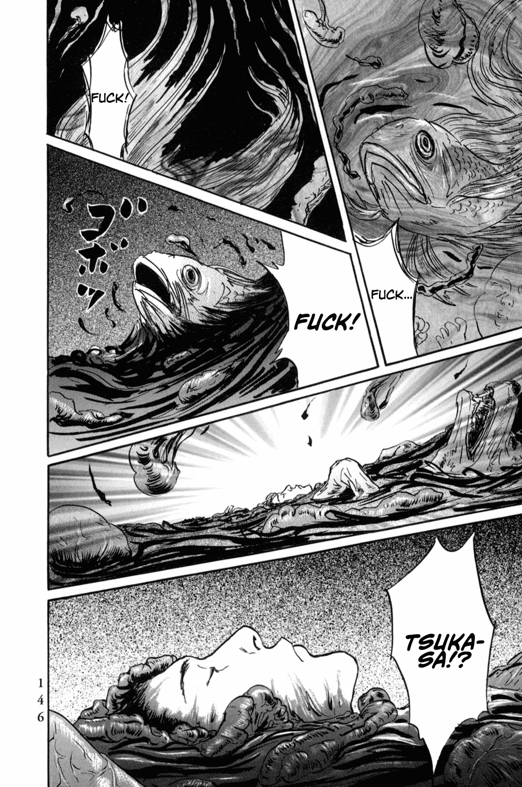 Pet Chapter 18 page 5 - Chapter 18: Reversed Type