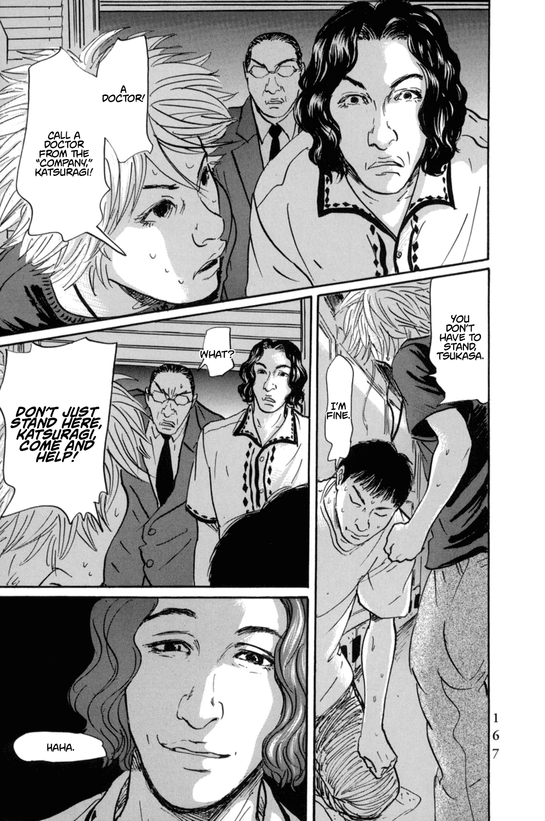 Pet Chapter 19 page 6 - Chapter 19: Boy Meets Girl