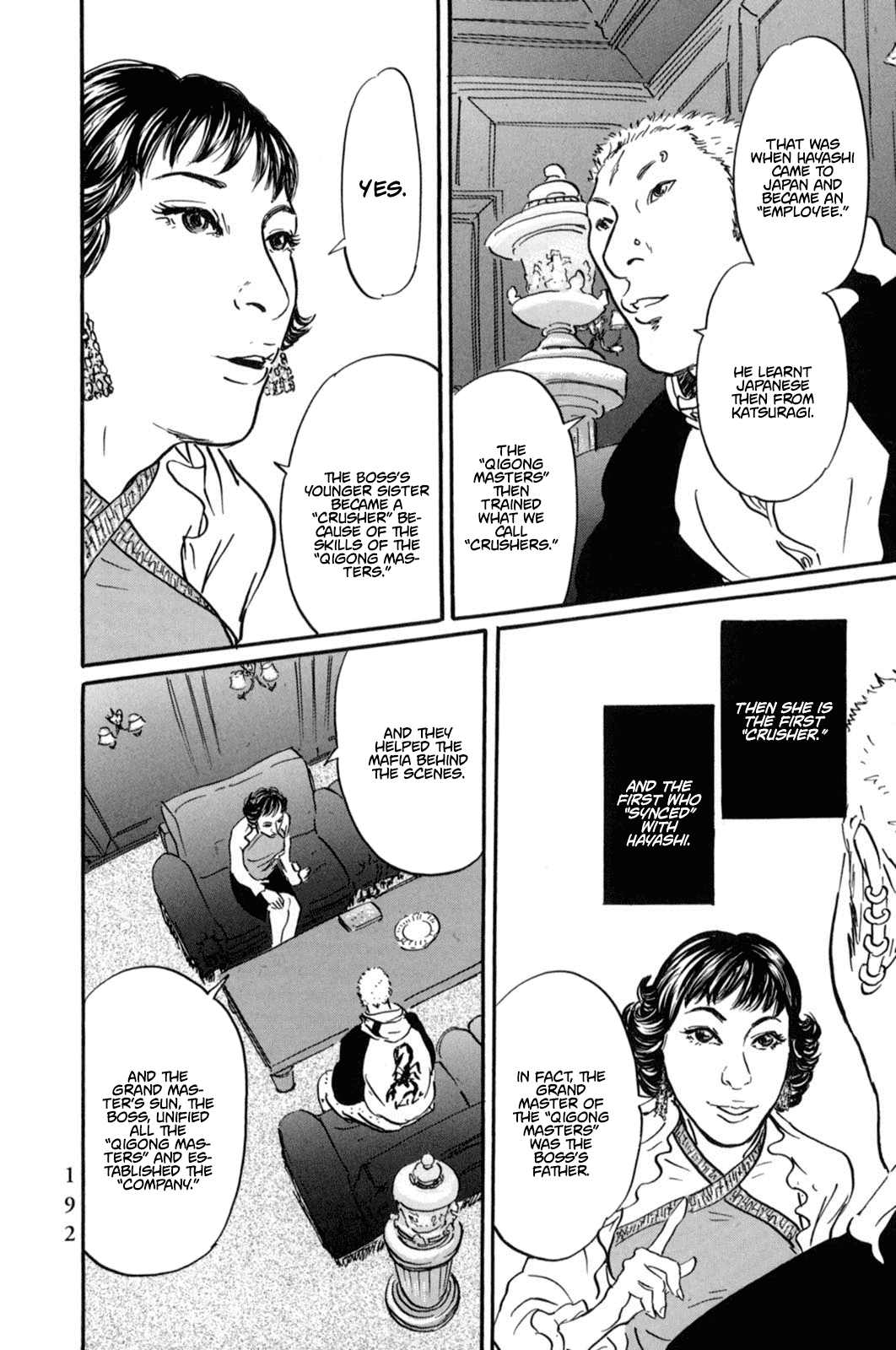 Pet Chapter 20 page 11 - Chapter 20: Happy Ice Cream