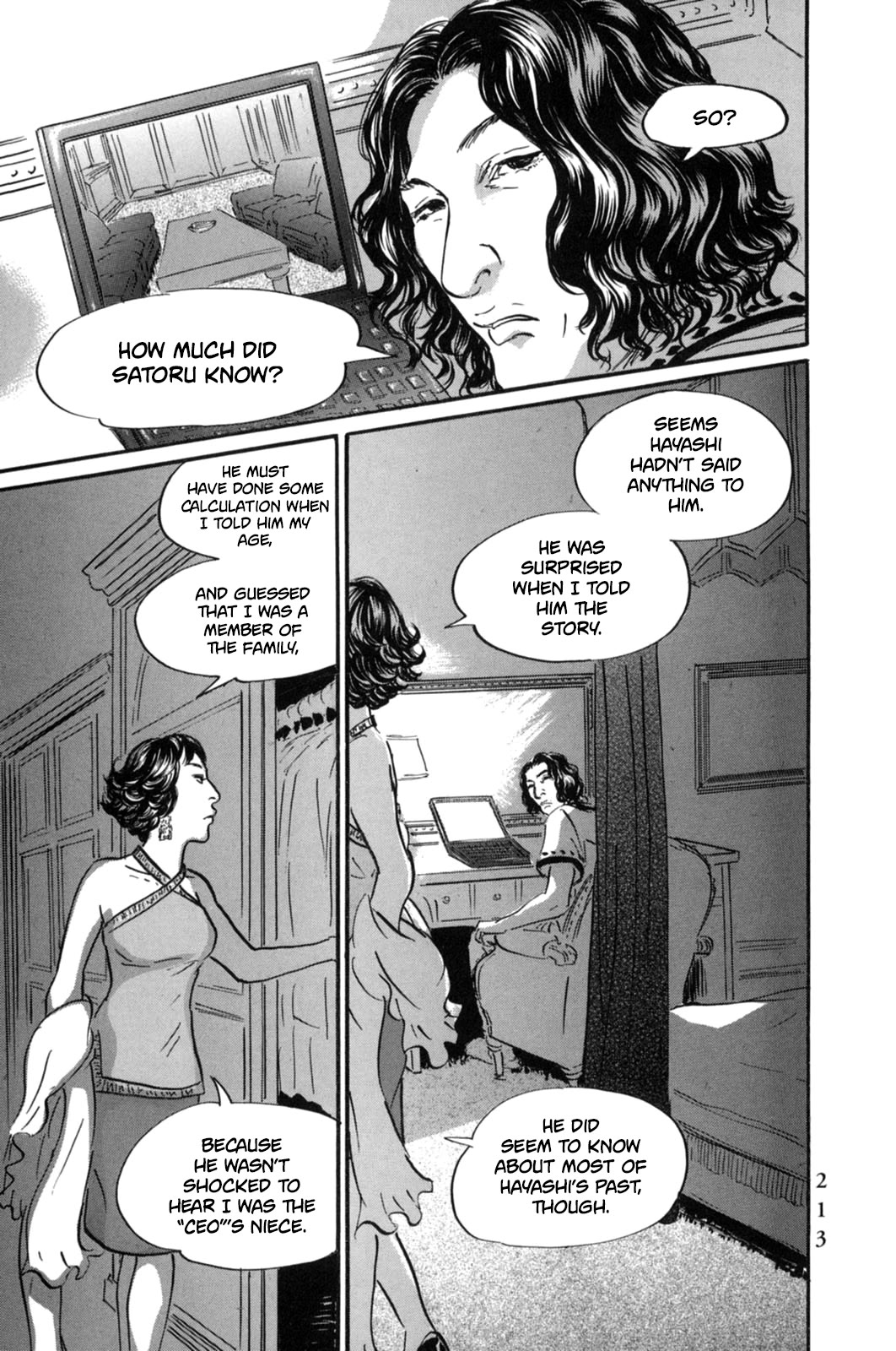 Pet Chapter 21 page 14 - Chapter 21: Let's Meet in a dream