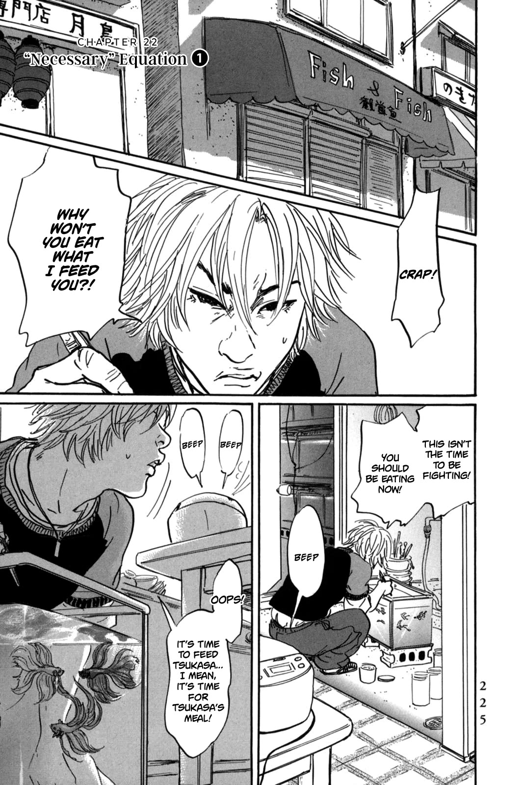 Pet Chapter 22 page 1 - Chapter 22: "Necessary" Equation ①