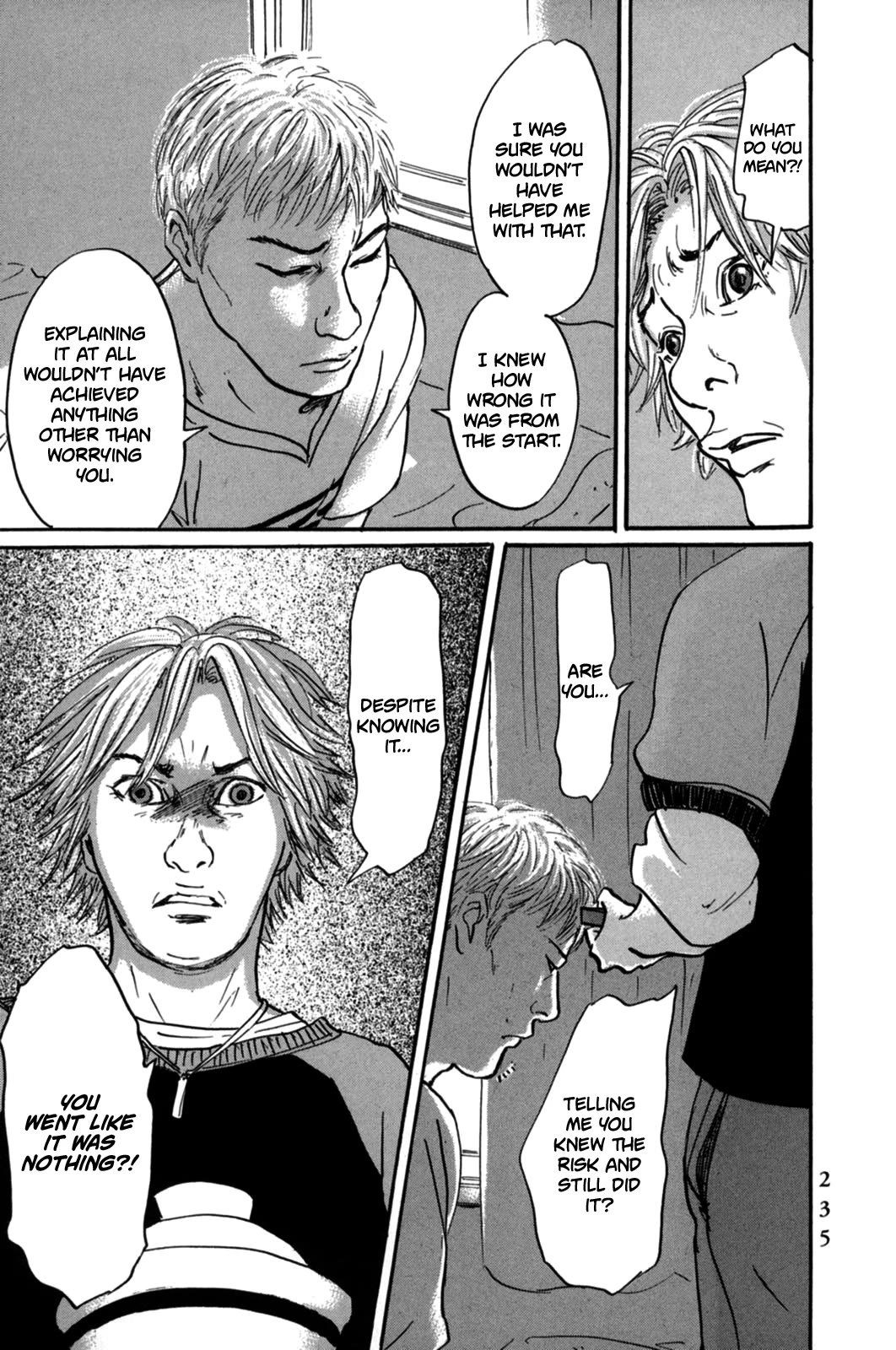 Pet Chapter 22 page 11 - Chapter 22: "Necessary" Equation ①