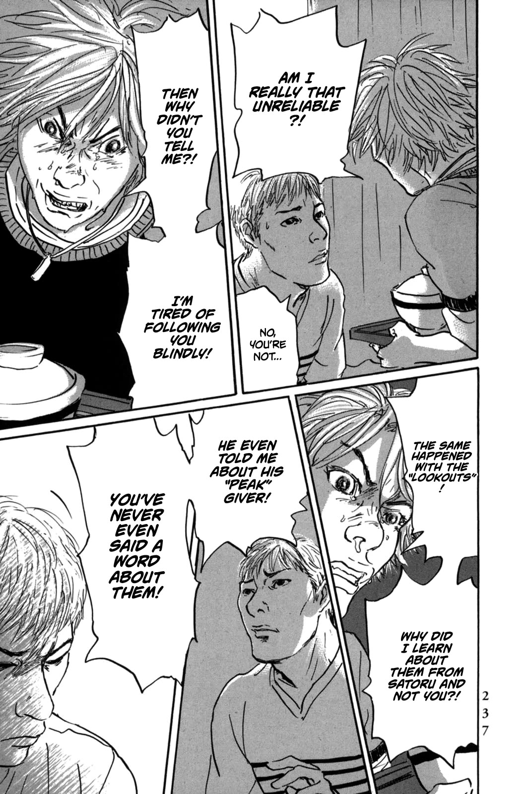 Pet Chapter 22 page 13 - Chapter 22: "Necessary" Equation ①