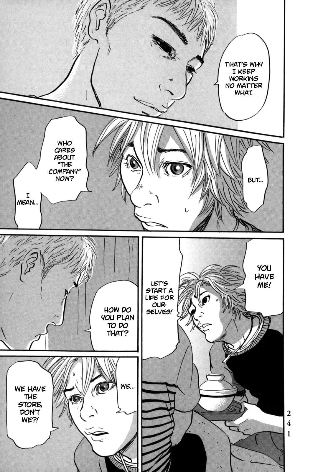 Pet Chapter 22 page 17 - Chapter 22: "Necessary" Equation ①
