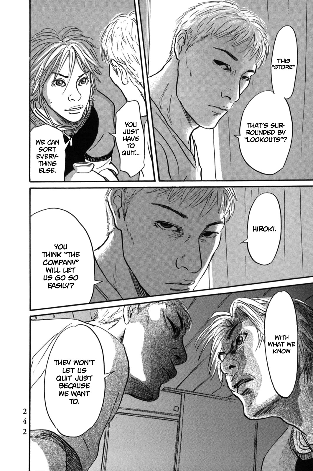 Pet Chapter 22 page 18 - Chapter 22: "Necessary" Equation ①
