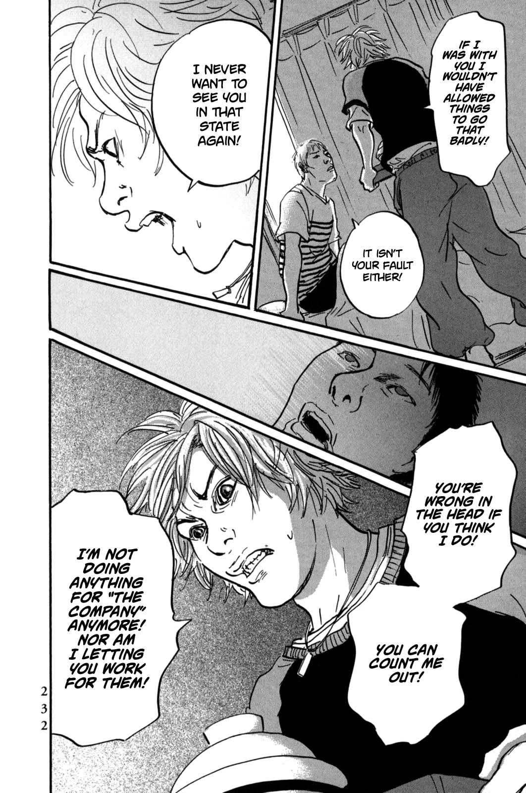 Pet Chapter 22 page 8 - Chapter 22: "Necessary" Equation ①