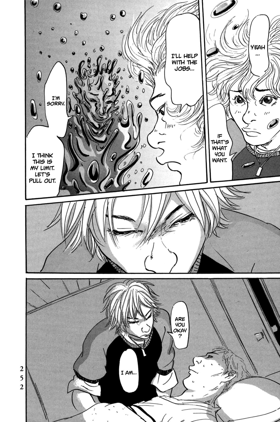 Pet Chapter 23 page 10 - Chapter 23: "Necessary" Equation ②