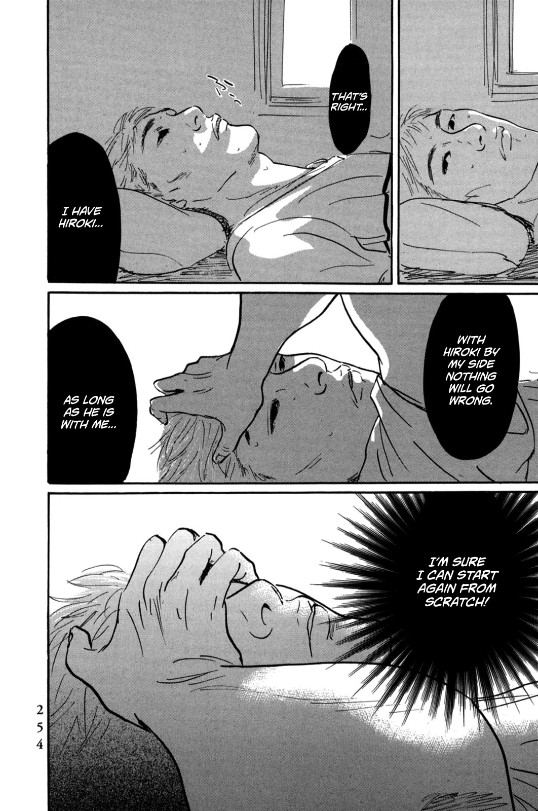 Pet Chapter 23 page 12 - Chapter 23: "Necessary" Equation ②