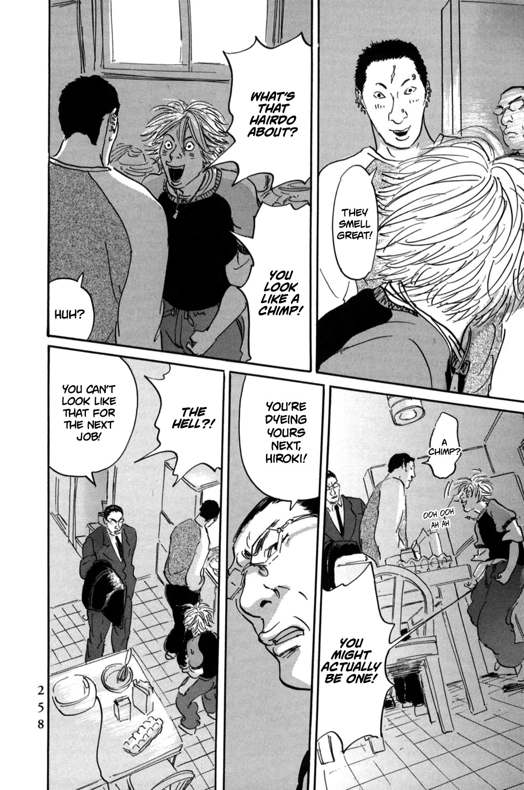 Pet Chapter 23 page 16 - Chapter 23: "Necessary" Equation ②