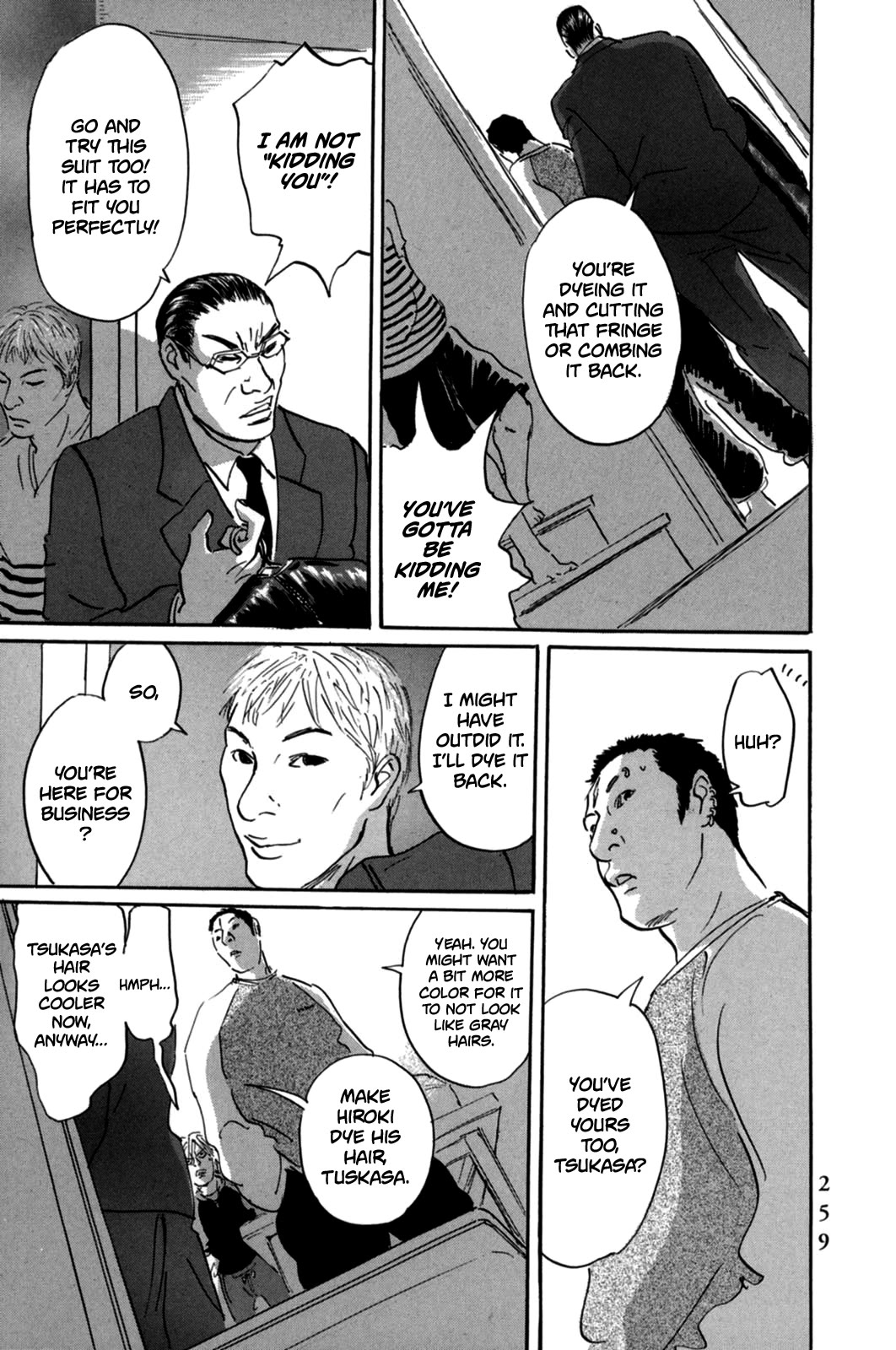 Pet Chapter 23 page 17 - Chapter 23: "Necessary" Equation ②