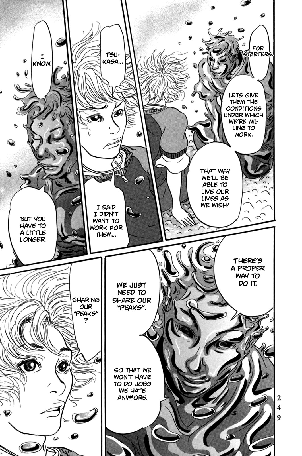 Pet Chapter 23 page 7 - Chapter 23: "Necessary" Equation ②
