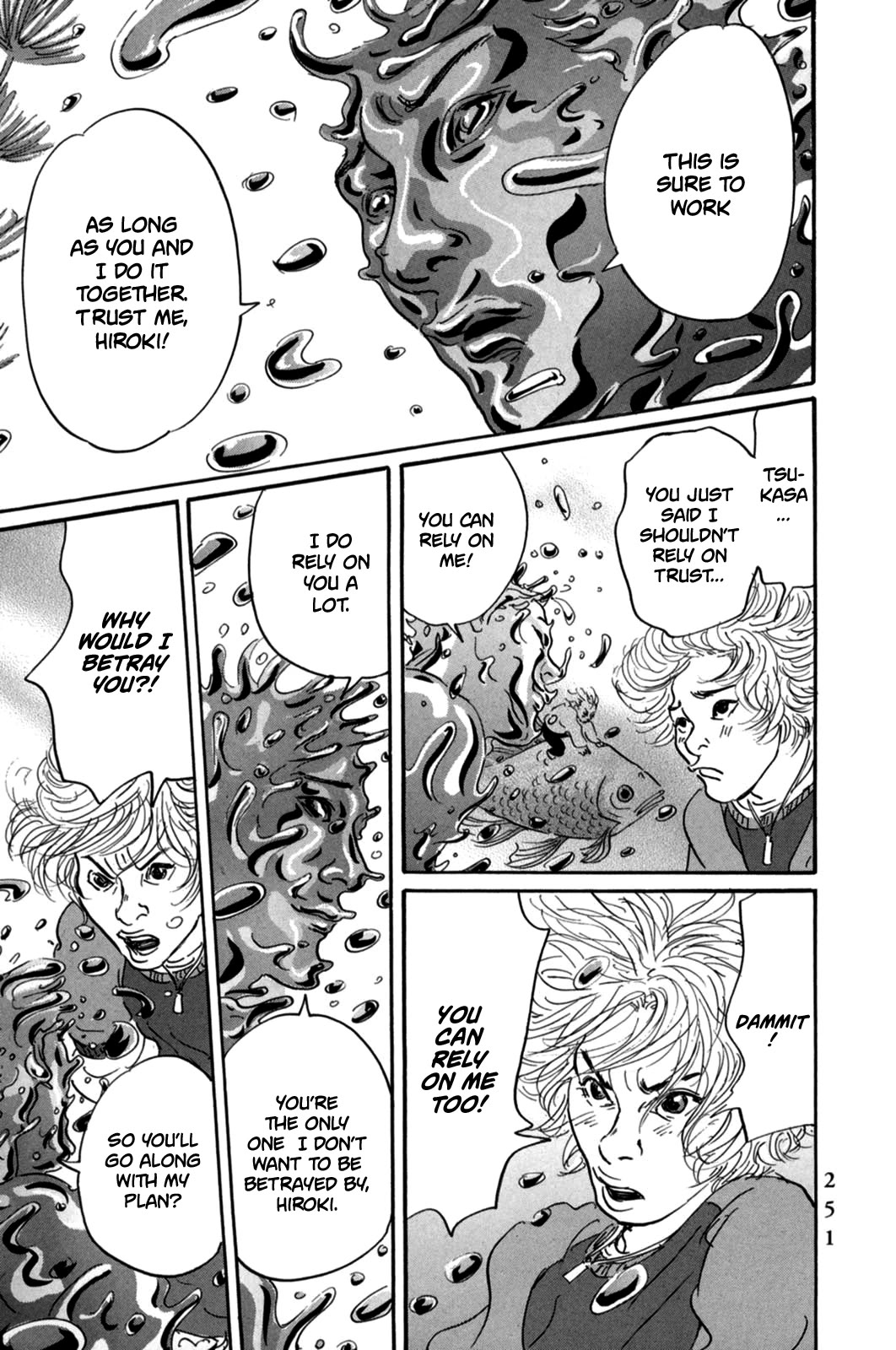 Pet Chapter 23 page 9 - Chapter 23: "Necessary" Equation ②