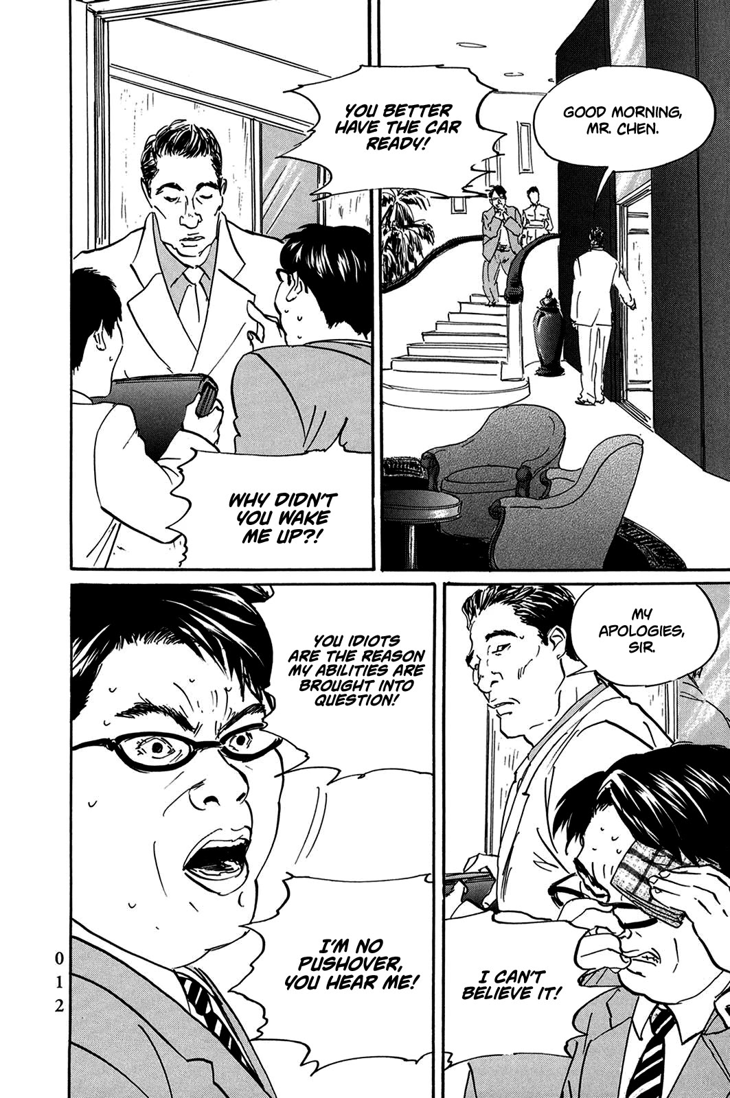 Pet Chapter 24 page 11 - Chapter 24