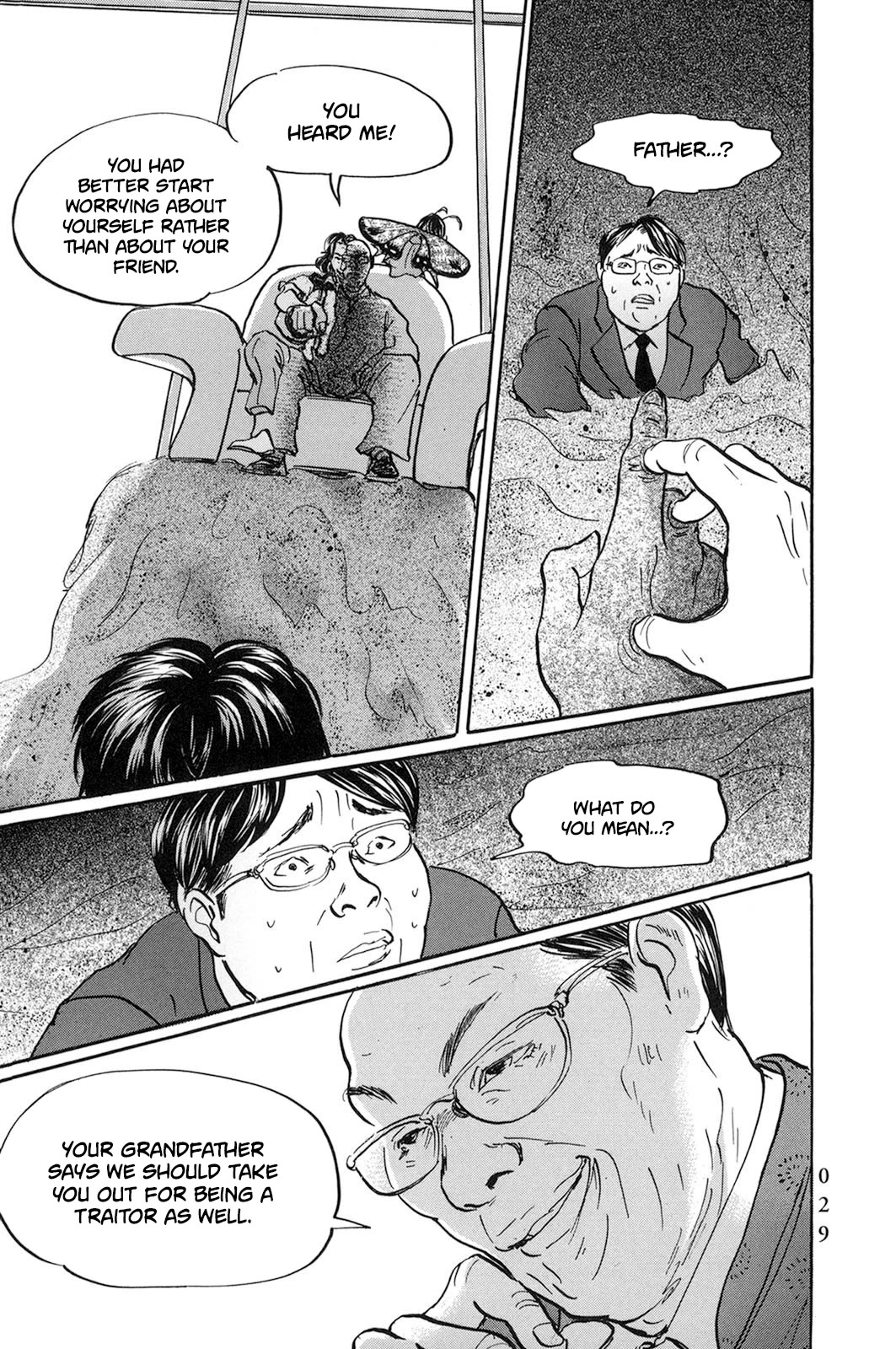 Pet Chapter 25 page 4 - Chapter 25: Polluted Peak