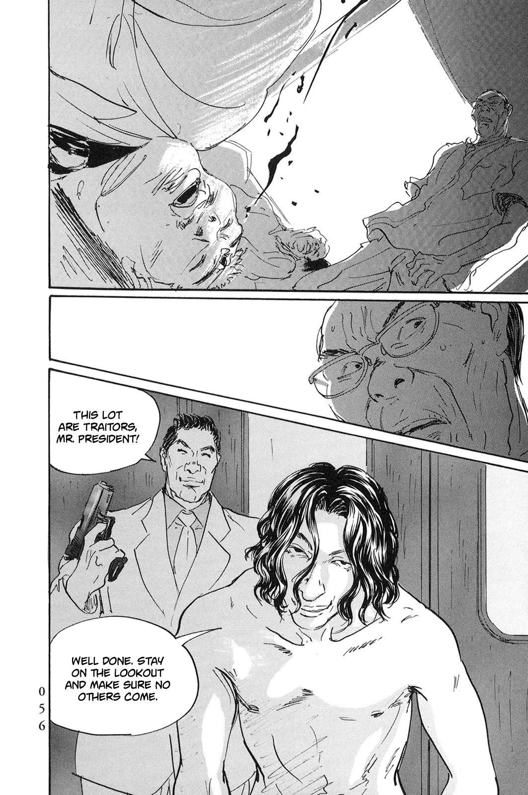 Pet Chapter 26 page 12 - Chapter 26: Revenge