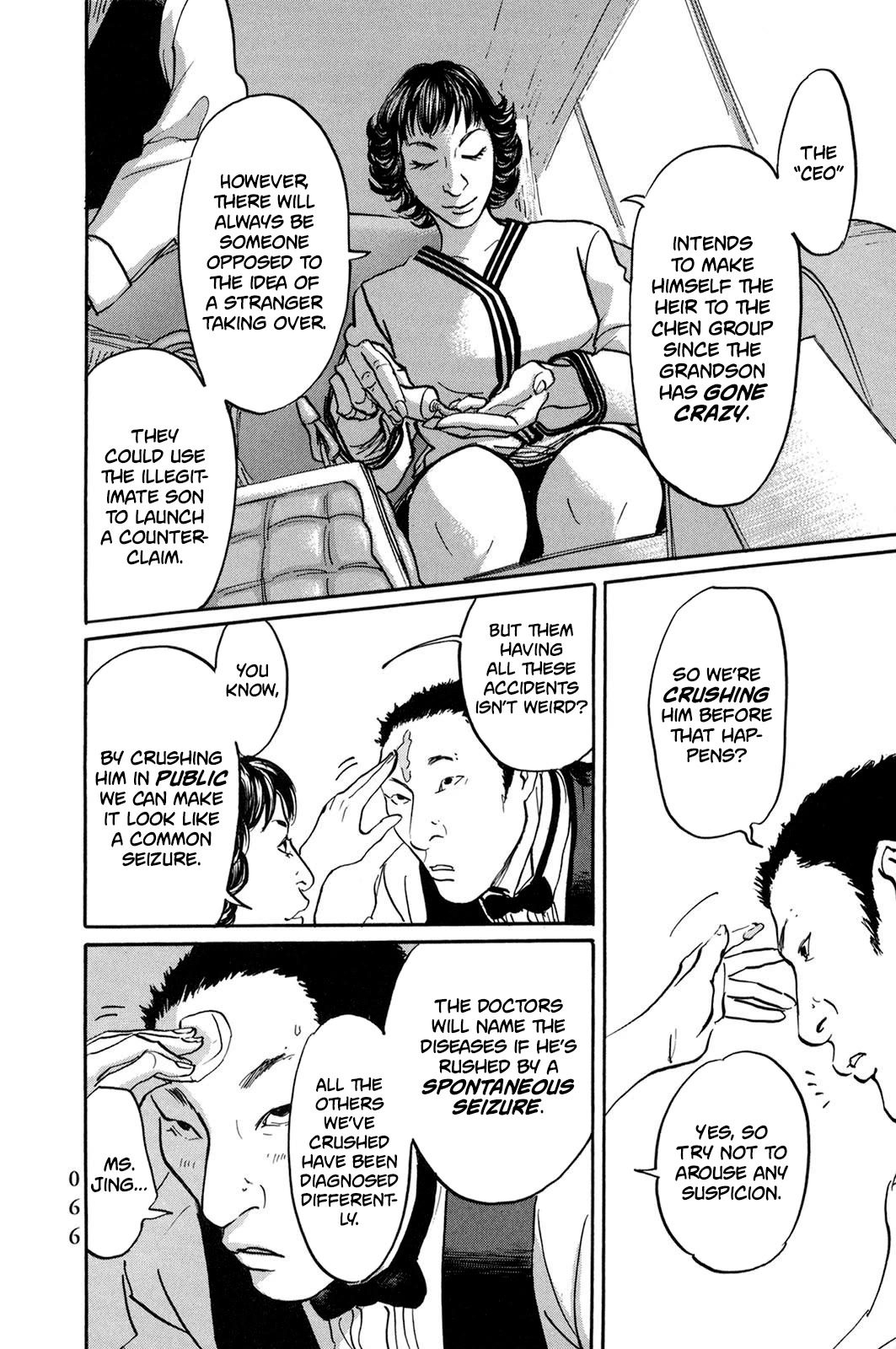 Pet Chapter 27 page 4 - Chapter 27: Strategy