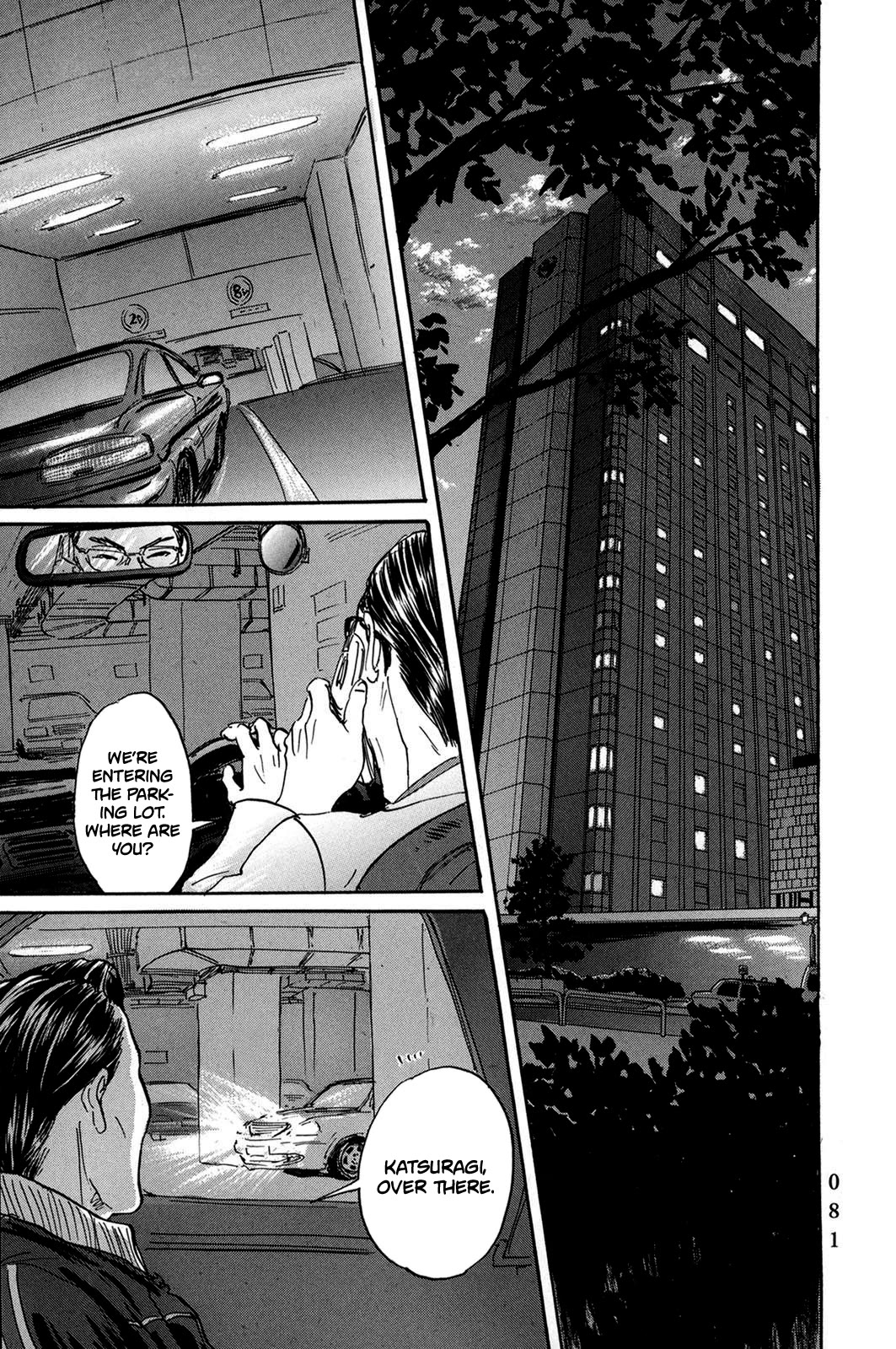 Pet Chapter 28 page 1 - Chapter 28: Jobs