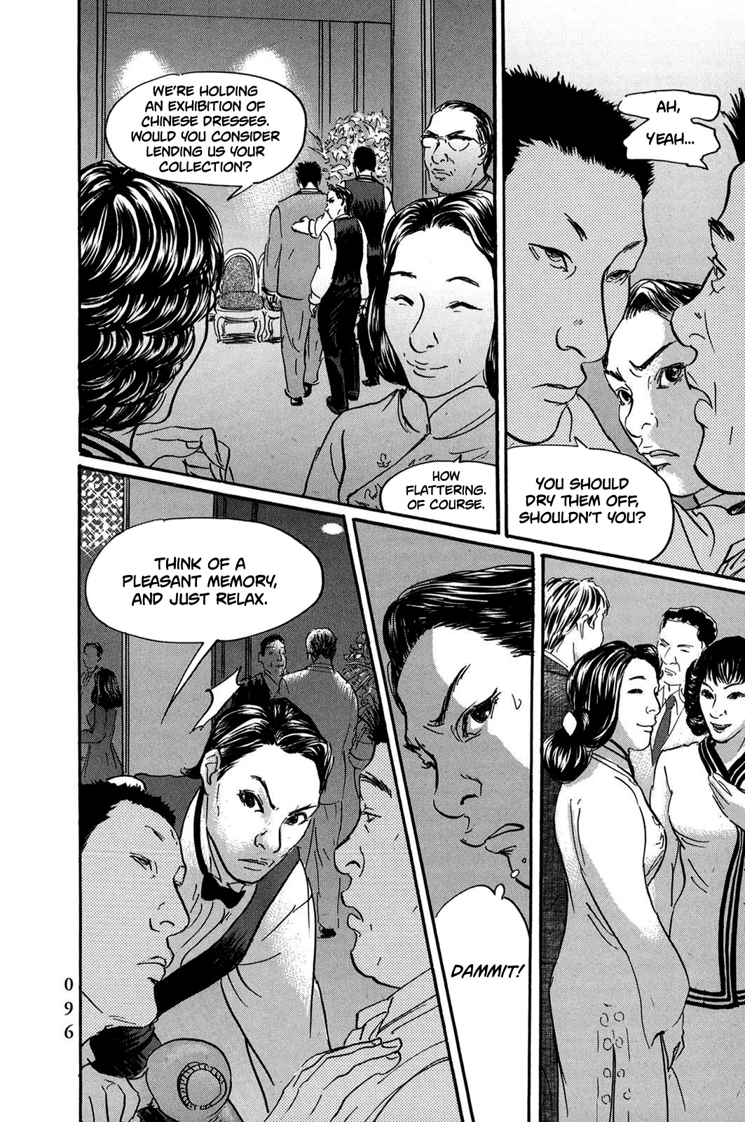 Pet Chapter 28 page 16 - Chapter 28: Jobs