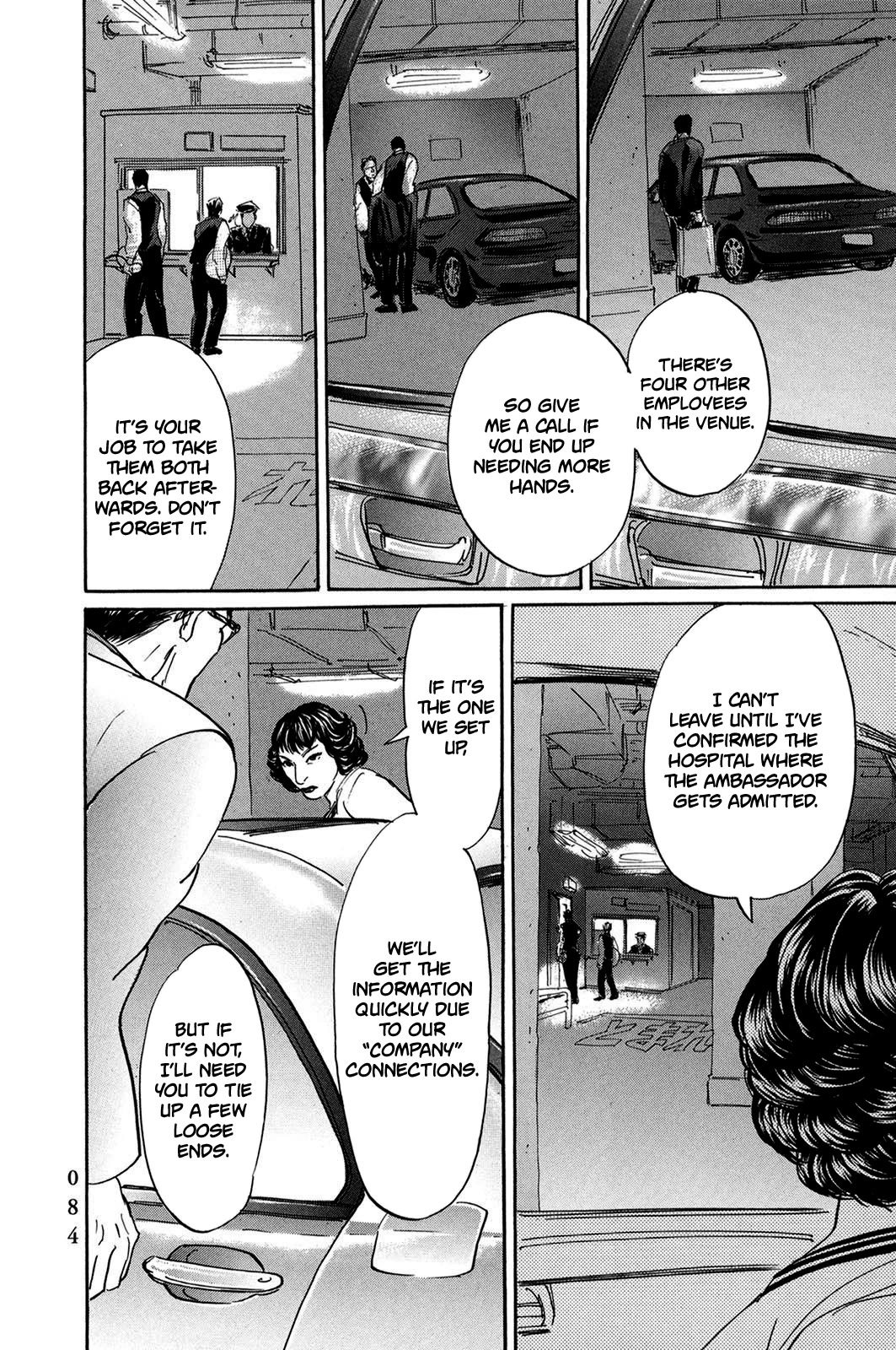 Pet Chapter 28 page 4 - Chapter 28: Jobs