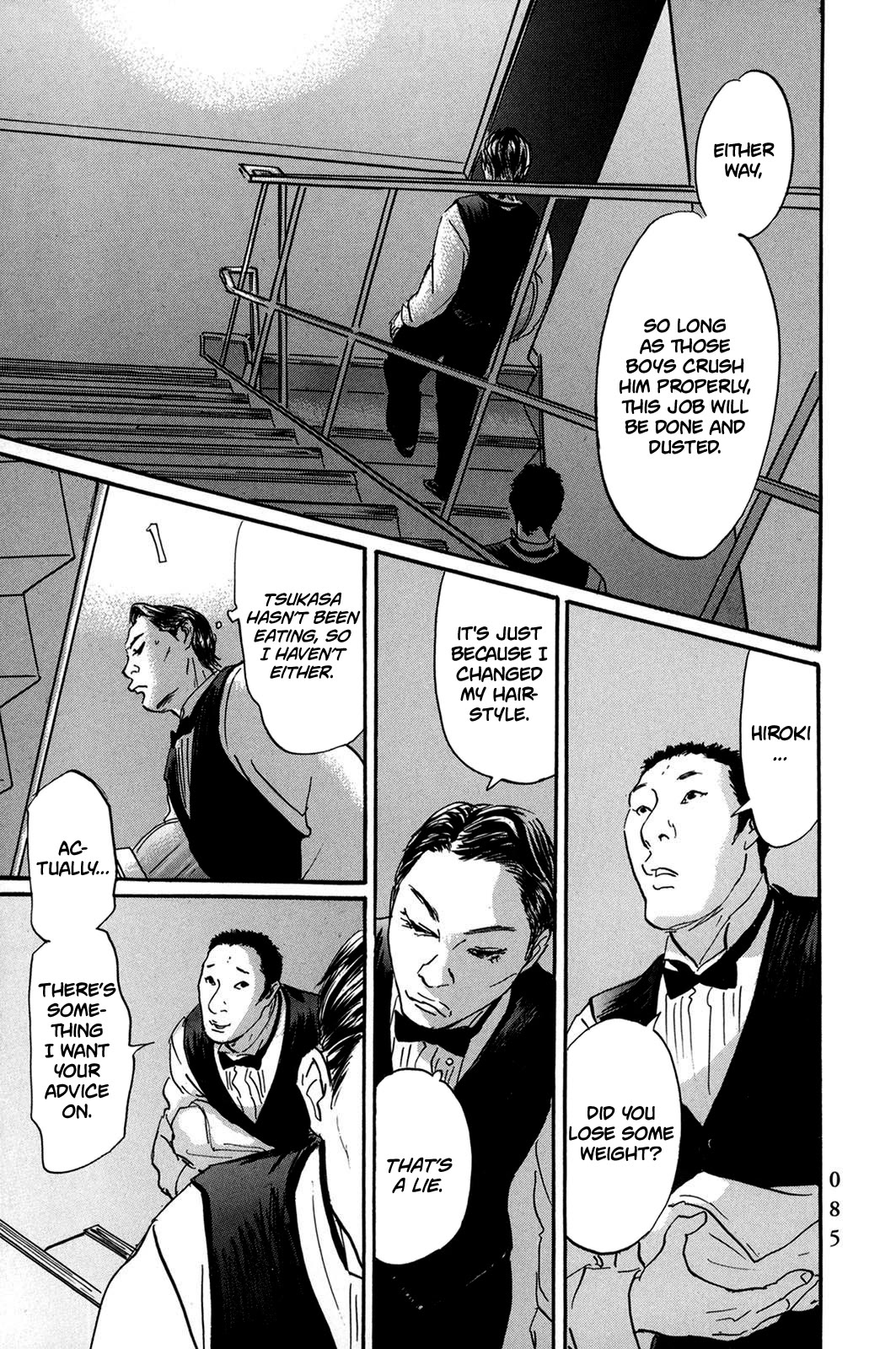 Pet Chapter 28 page 5 - Chapter 28: Jobs