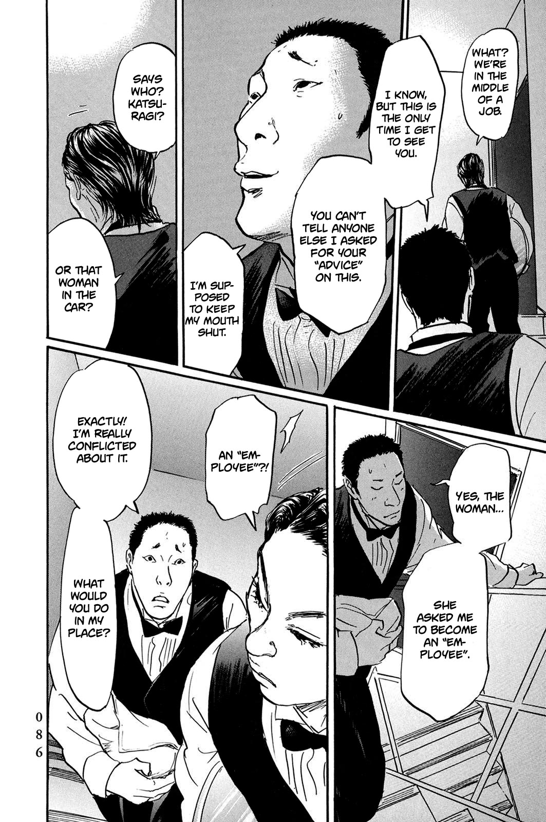 Pet Chapter 28 page 6 - Chapter 28: Jobs