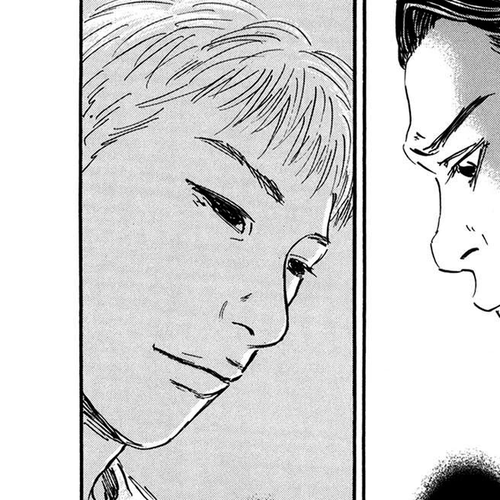 Pet Chapter 28: Jobs cover