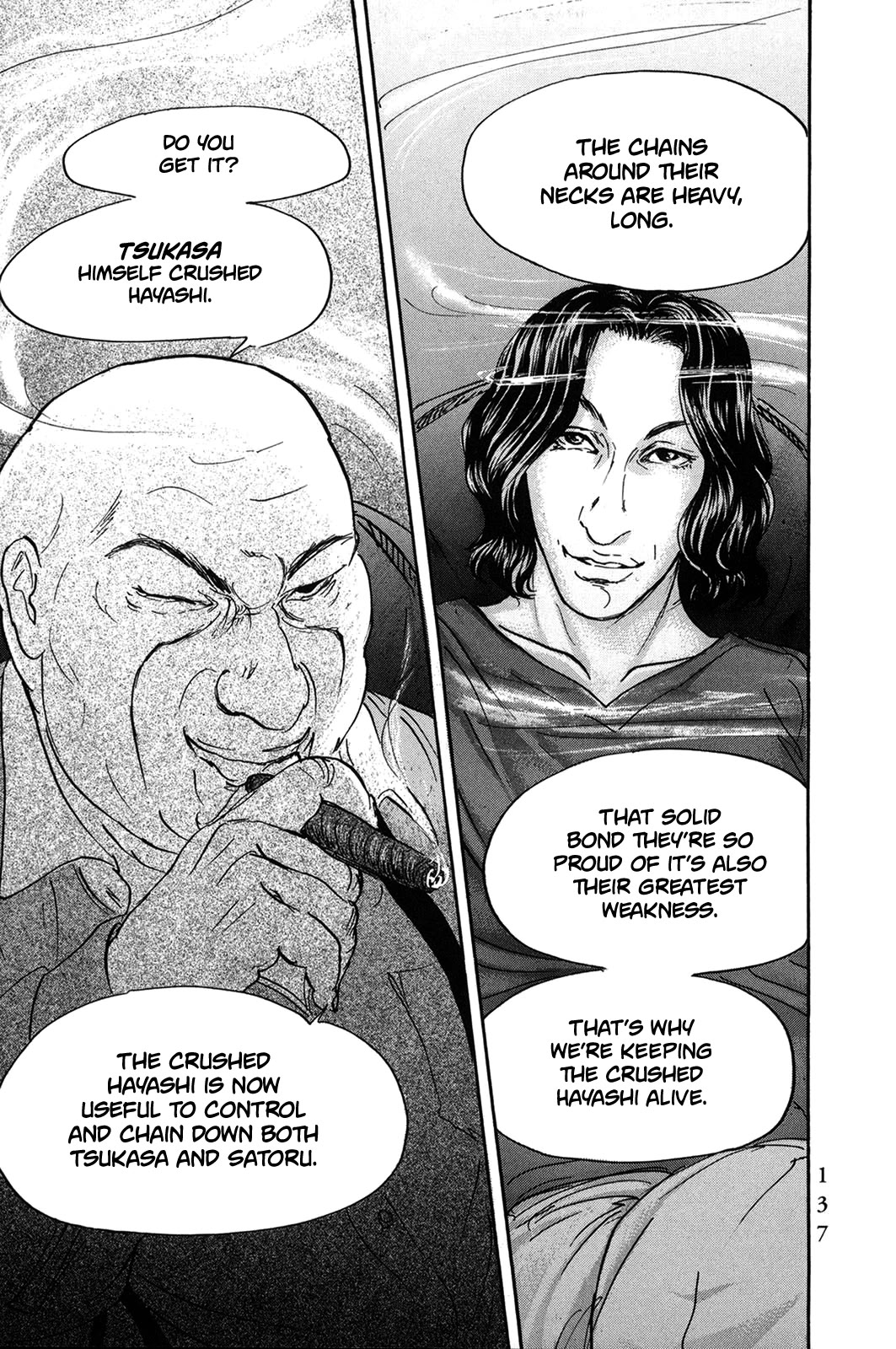 Pet Chapter 30 page 14 - Chapter 30: Traces