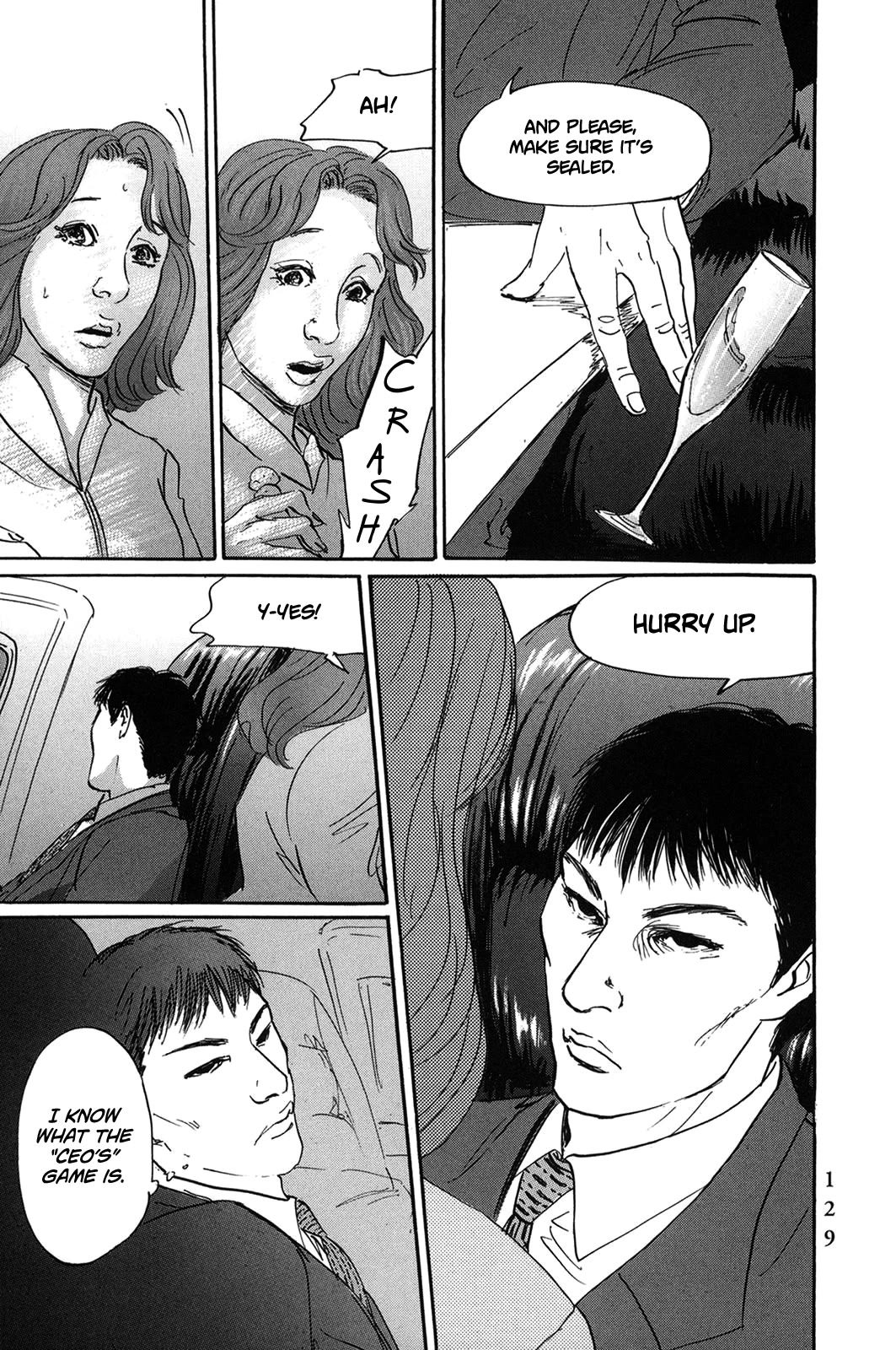 Pet Chapter 30 page 6 - Chapter 30: Traces