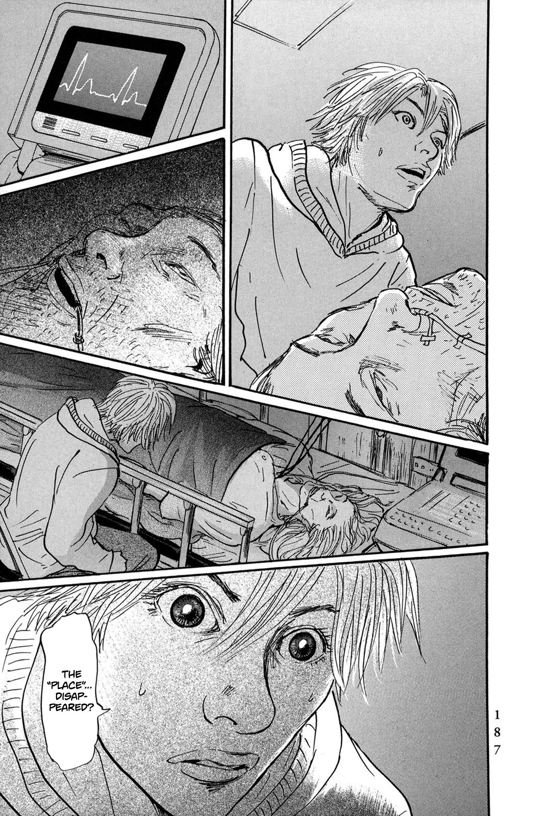 Pet Chapter 33 page 5 - Chapter 33: Apparition
