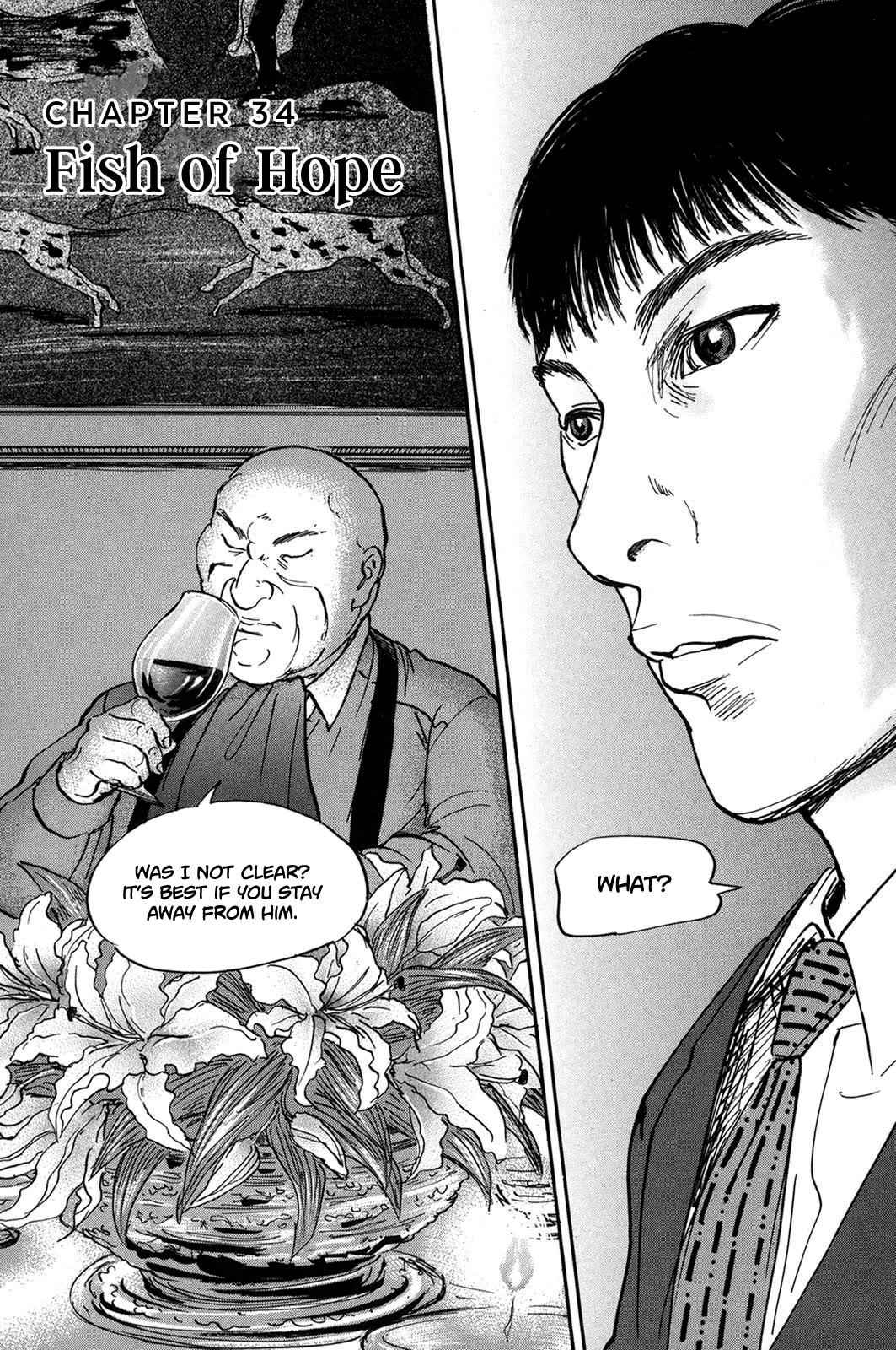 Pet Chapter 34 page 1 - Chapter 34: Fish of Hope