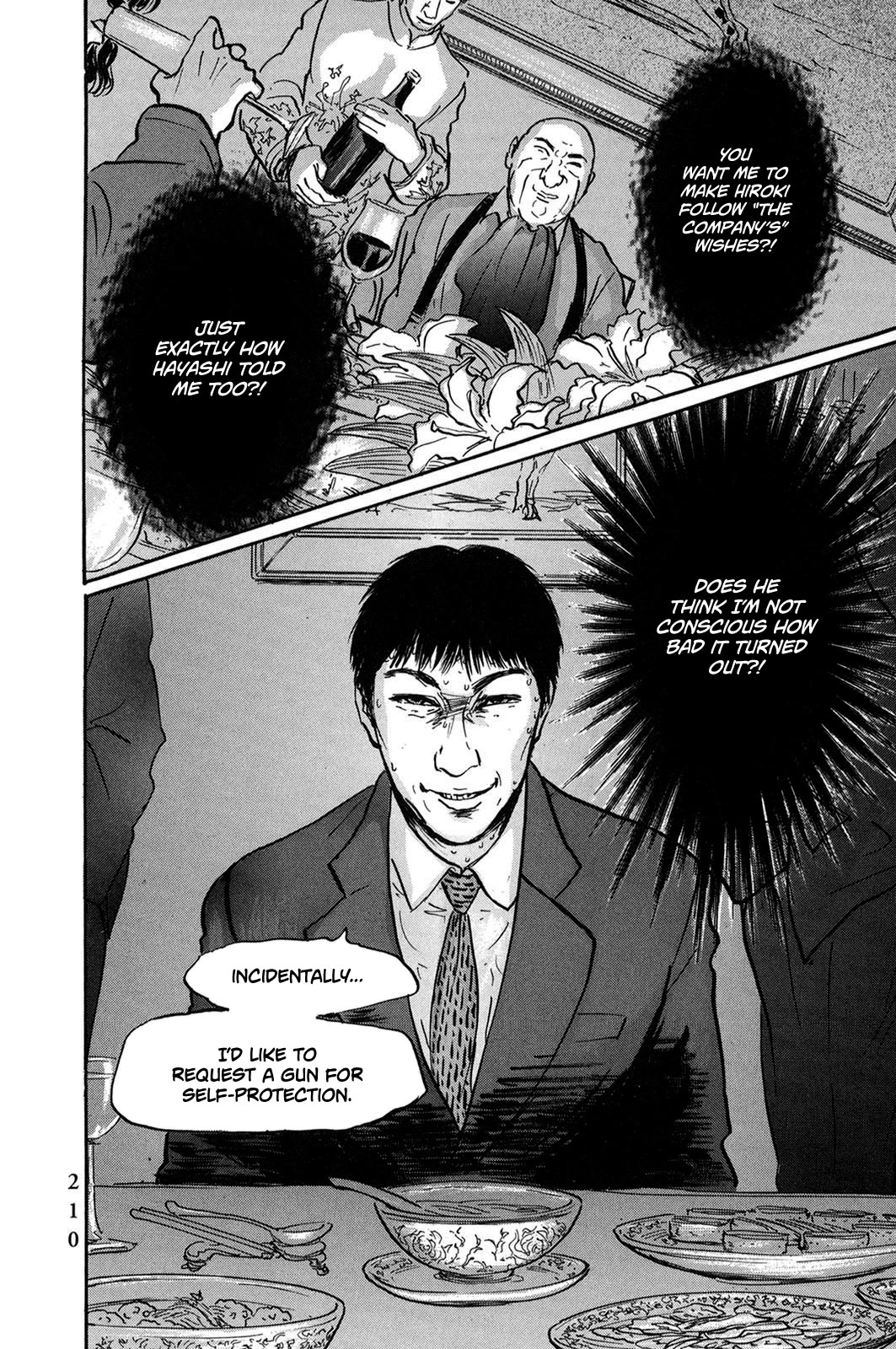 Pet Chapter 34 page 12 - Chapter 34: Fish of Hope
