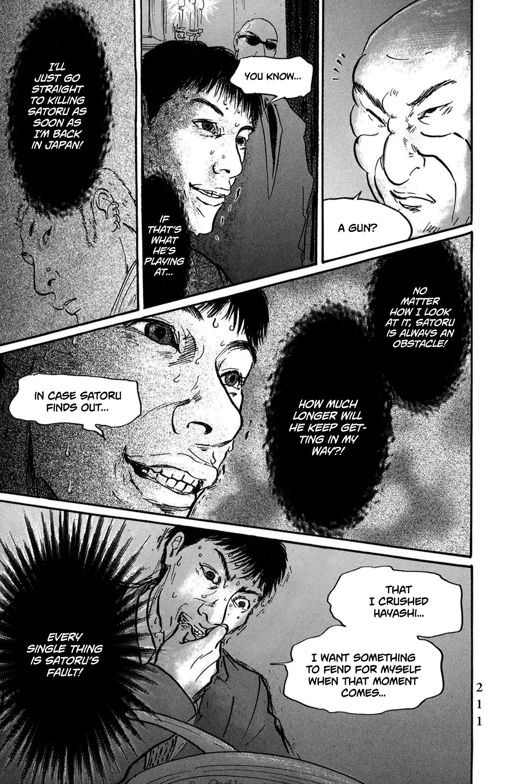 Pet Chapter 34 page 13 - Chapter 34: Fish of Hope
