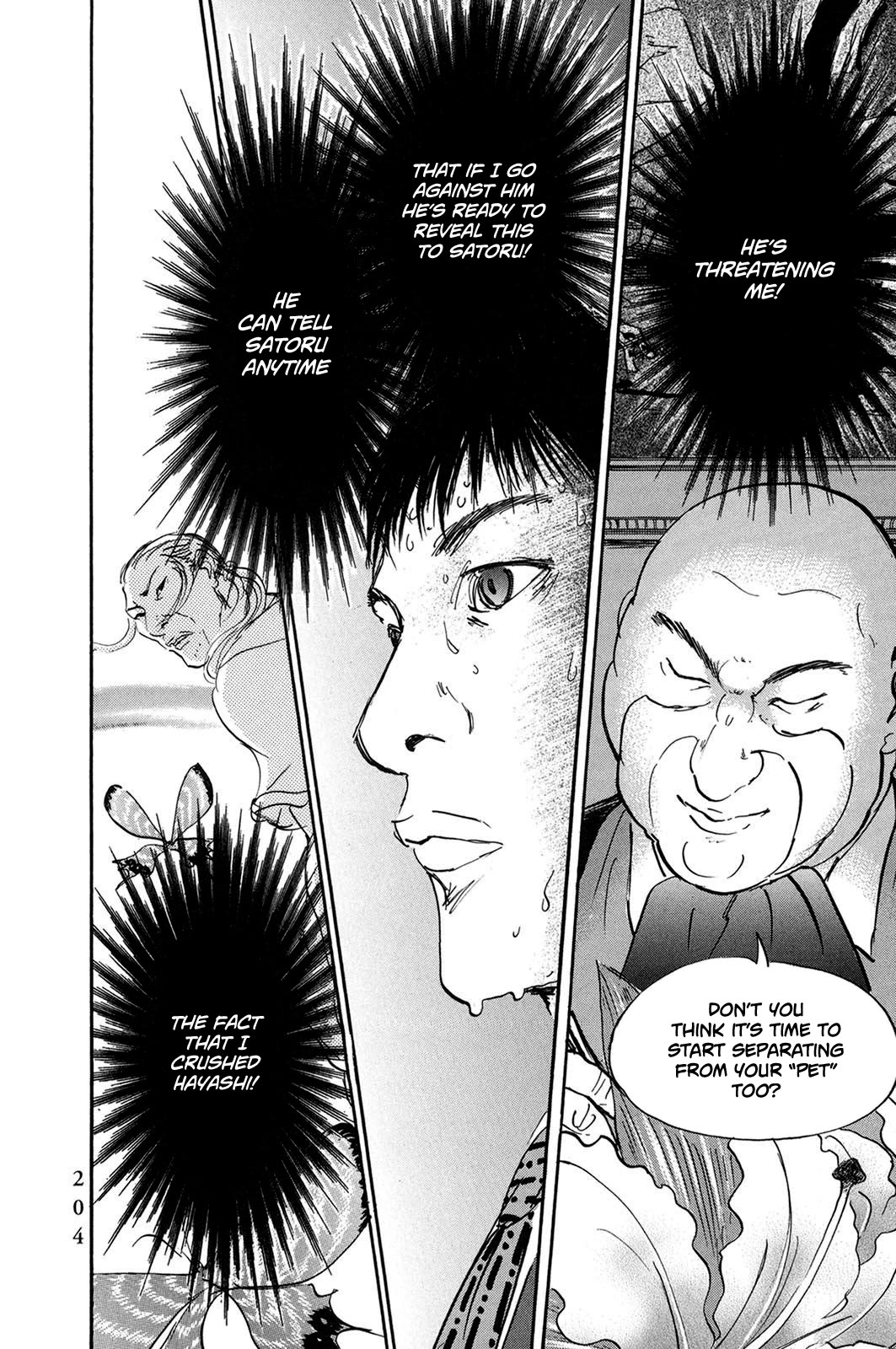 Pet Chapter 34 page 6 - Chapter 34: Fish of Hope