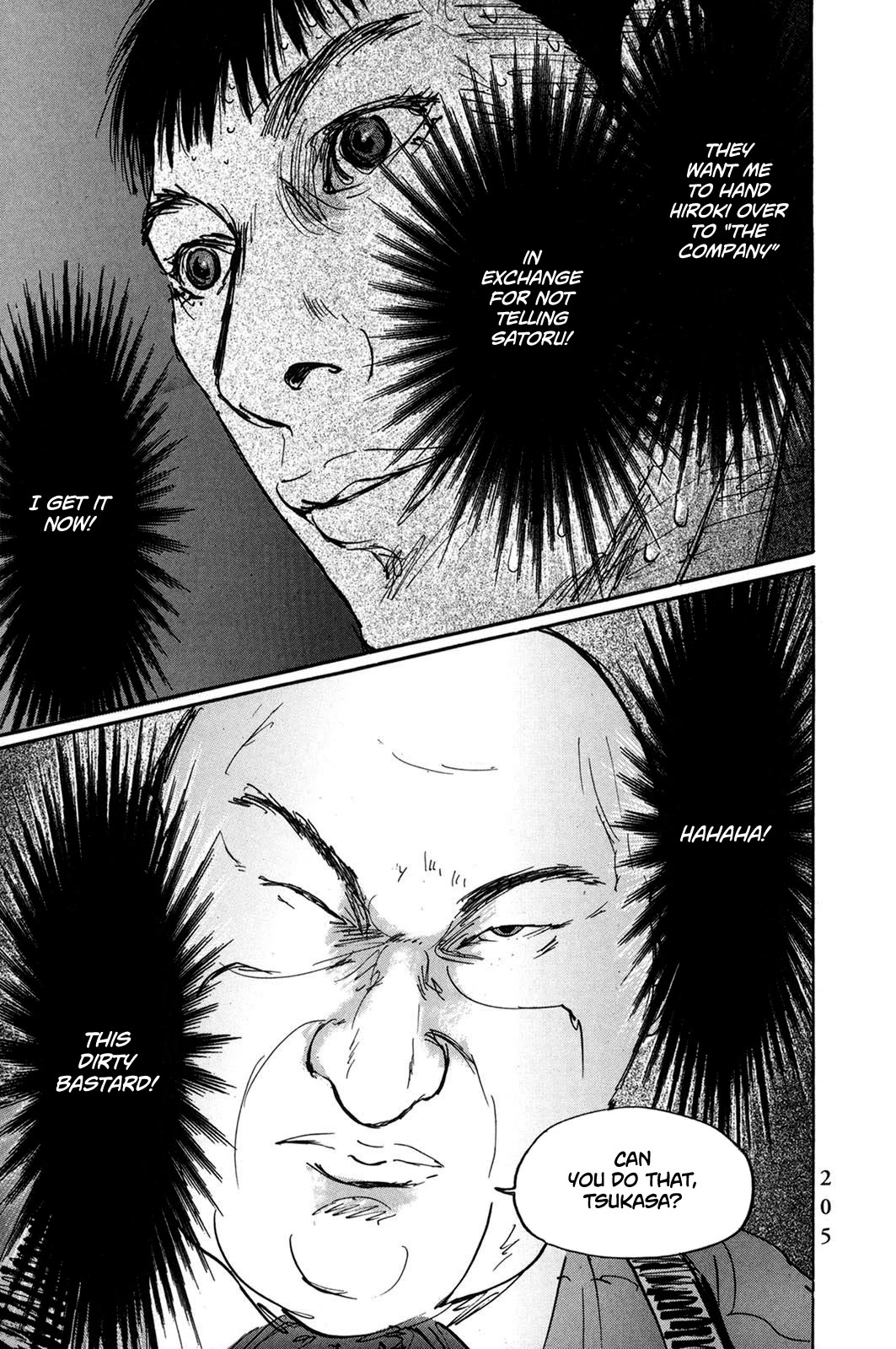 Pet Chapter 34 page 7 - Chapter 34: Fish of Hope