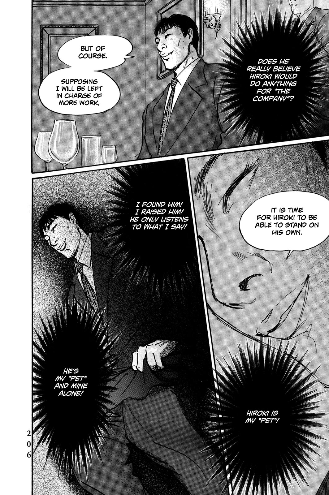 Pet Chapter 34 page 8 - Chapter 34: Fish of Hope