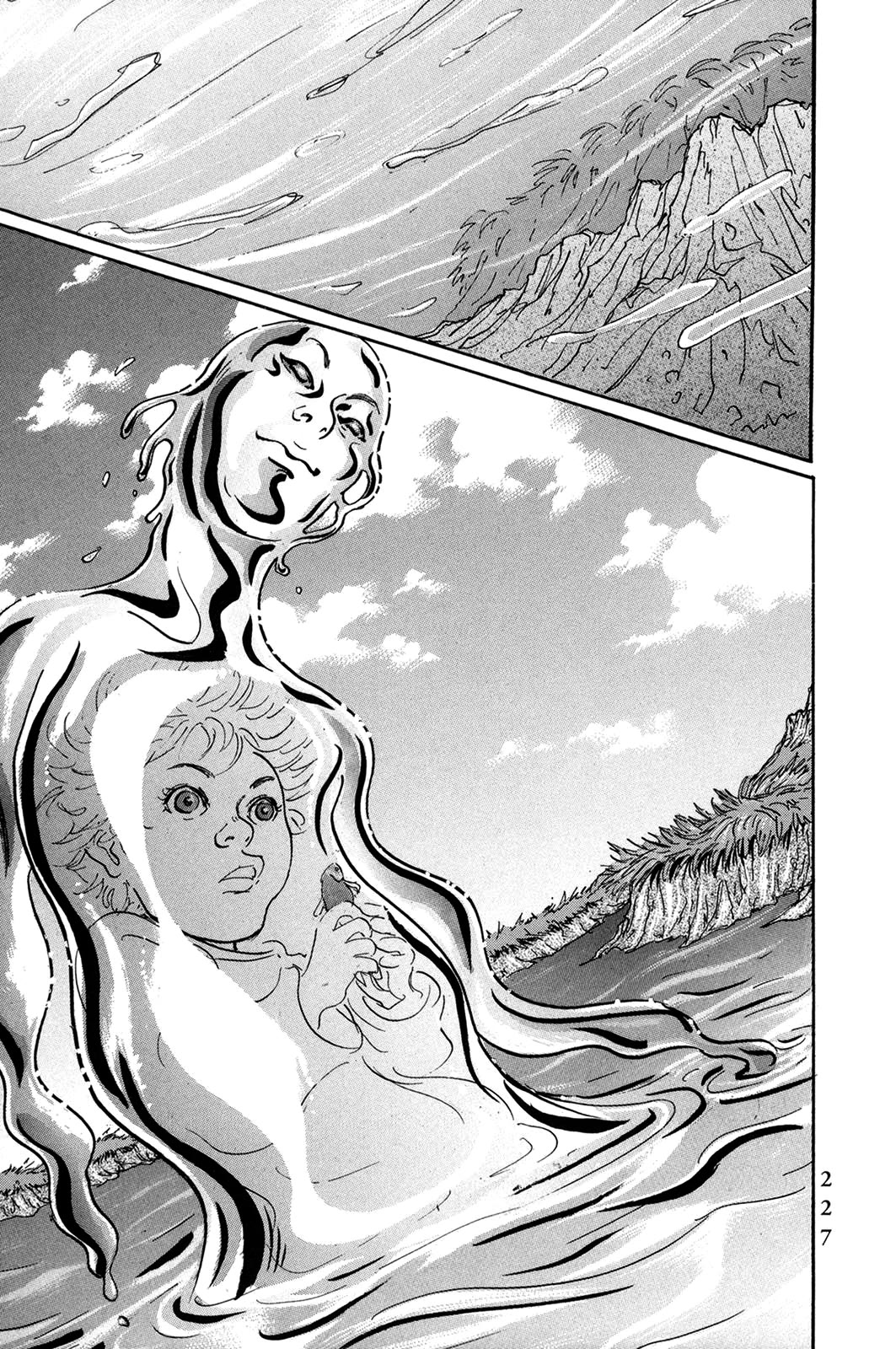 Pet Chapter 35 page 10 - Chapter 35: Clear Water