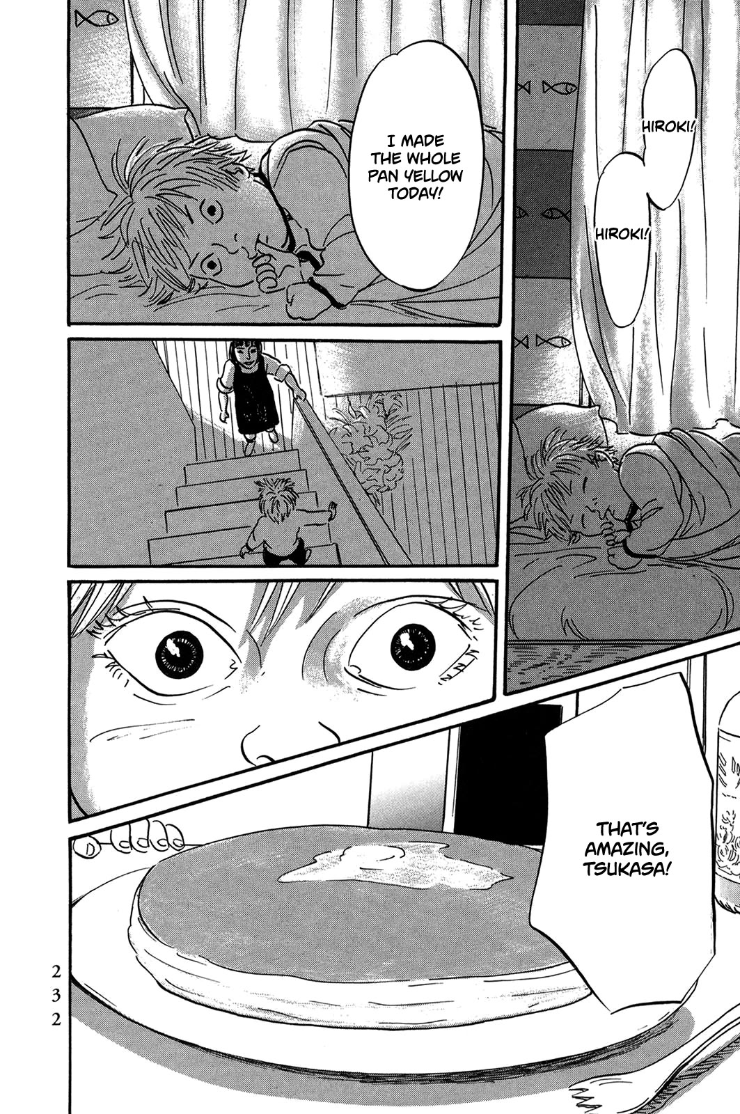 Pet Chapter 35 page 15 - Chapter 35: Clear Water