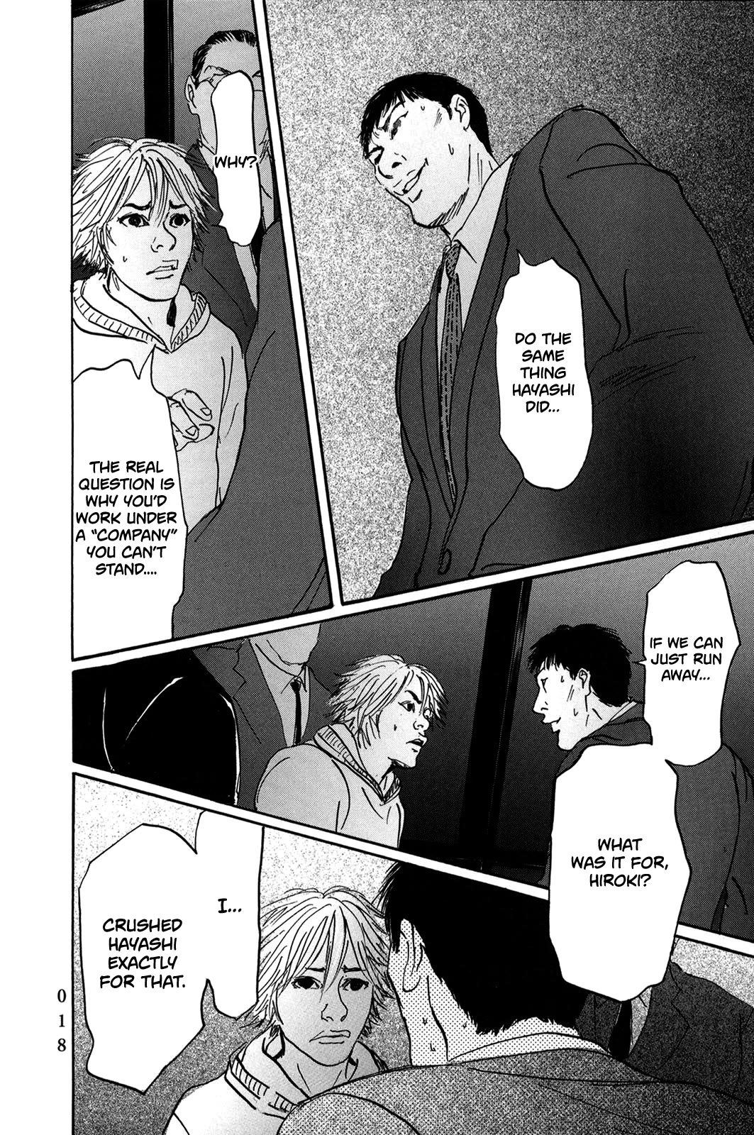 Pet Chapter 37 page 16 - Chapter 37: Contradiction